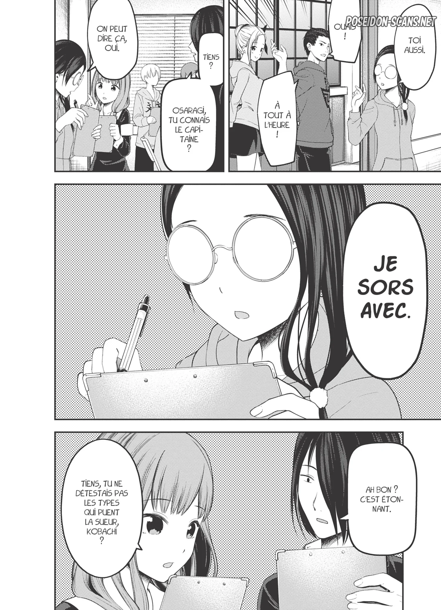 Chapter Image 445