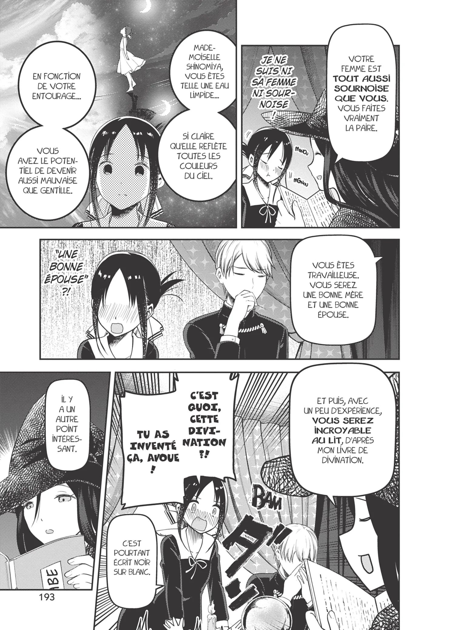 Chapter Image 149