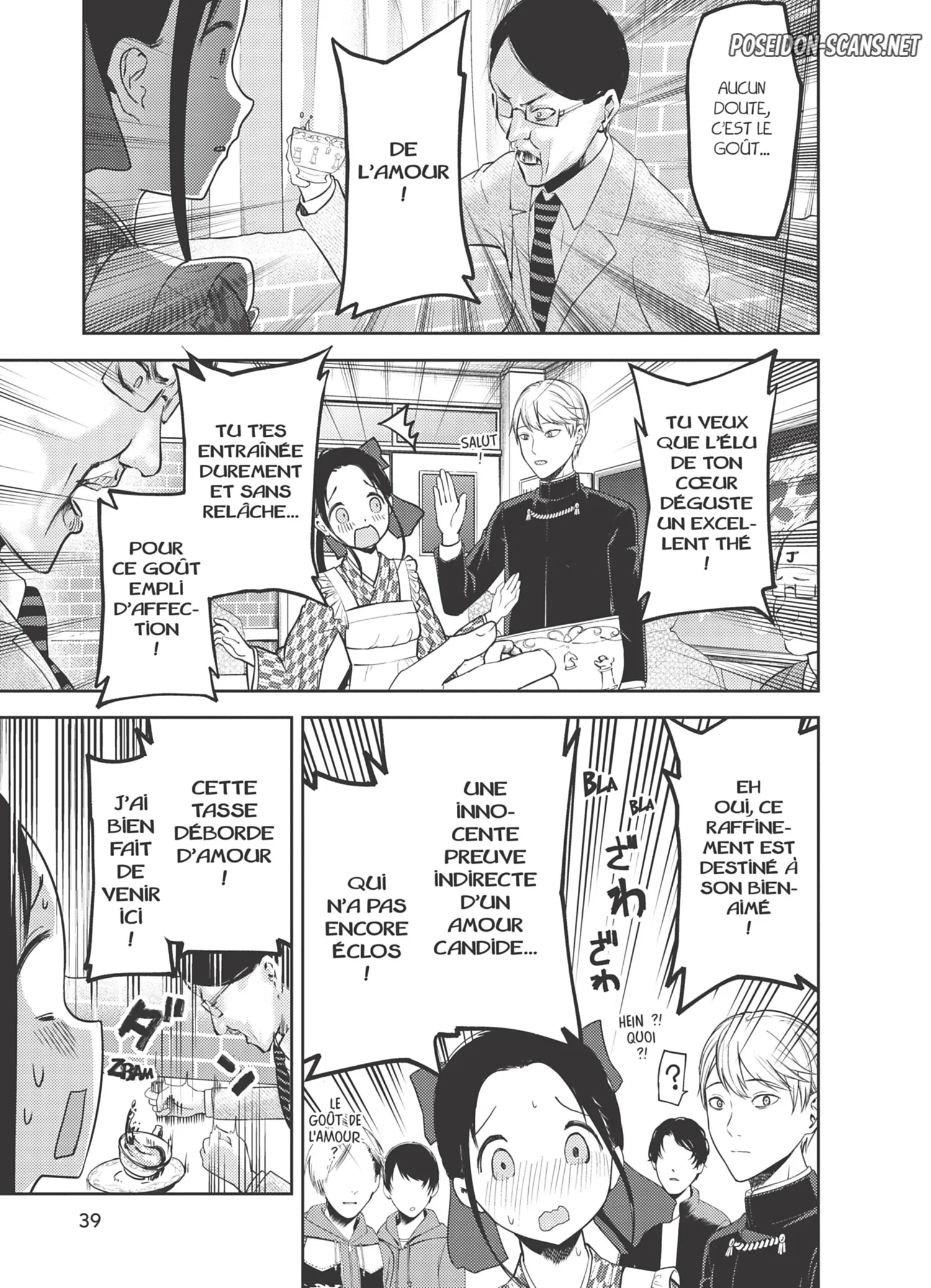Chapter Image 445