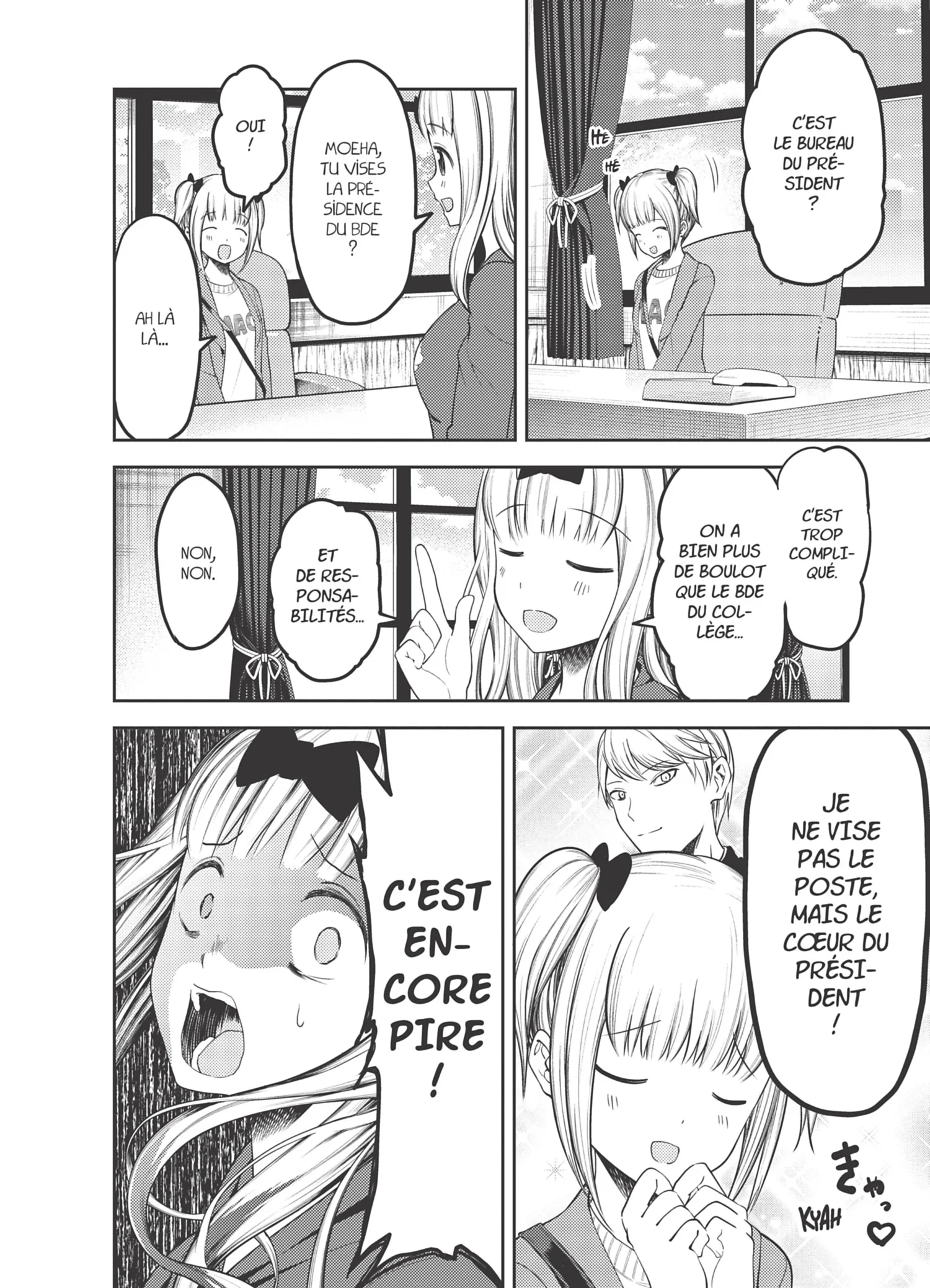 Chapter Image 186