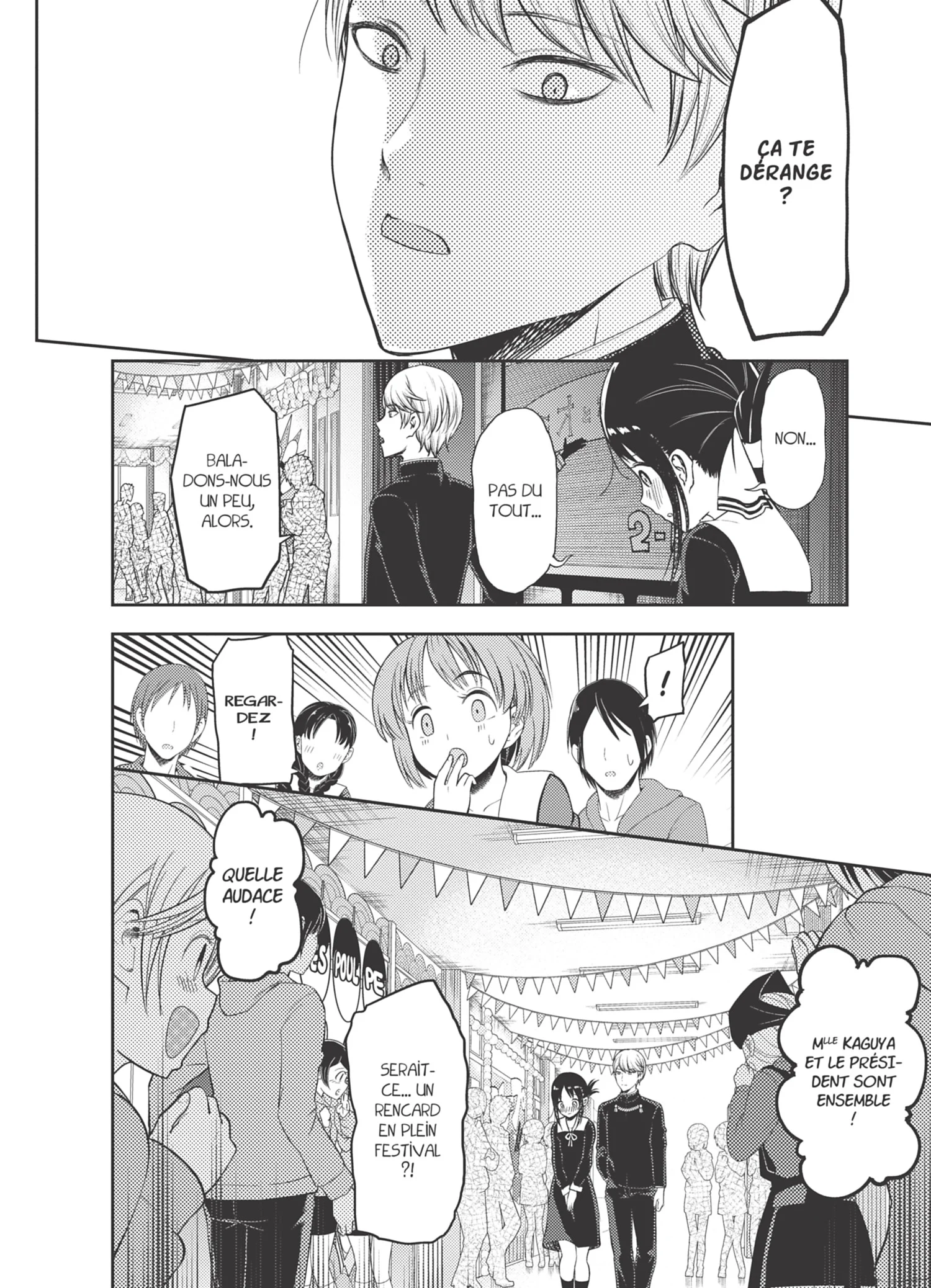 Chapter Image 963