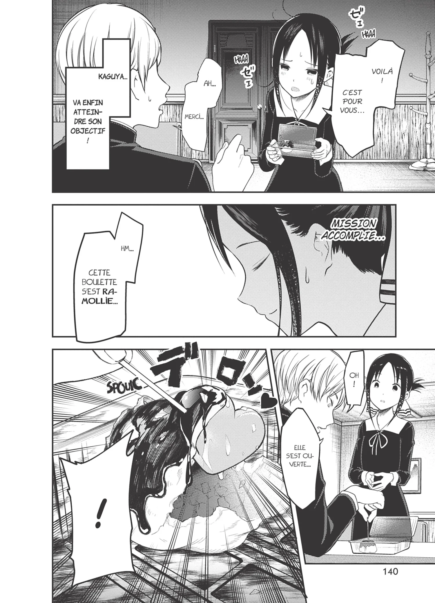 Chapter Image 186