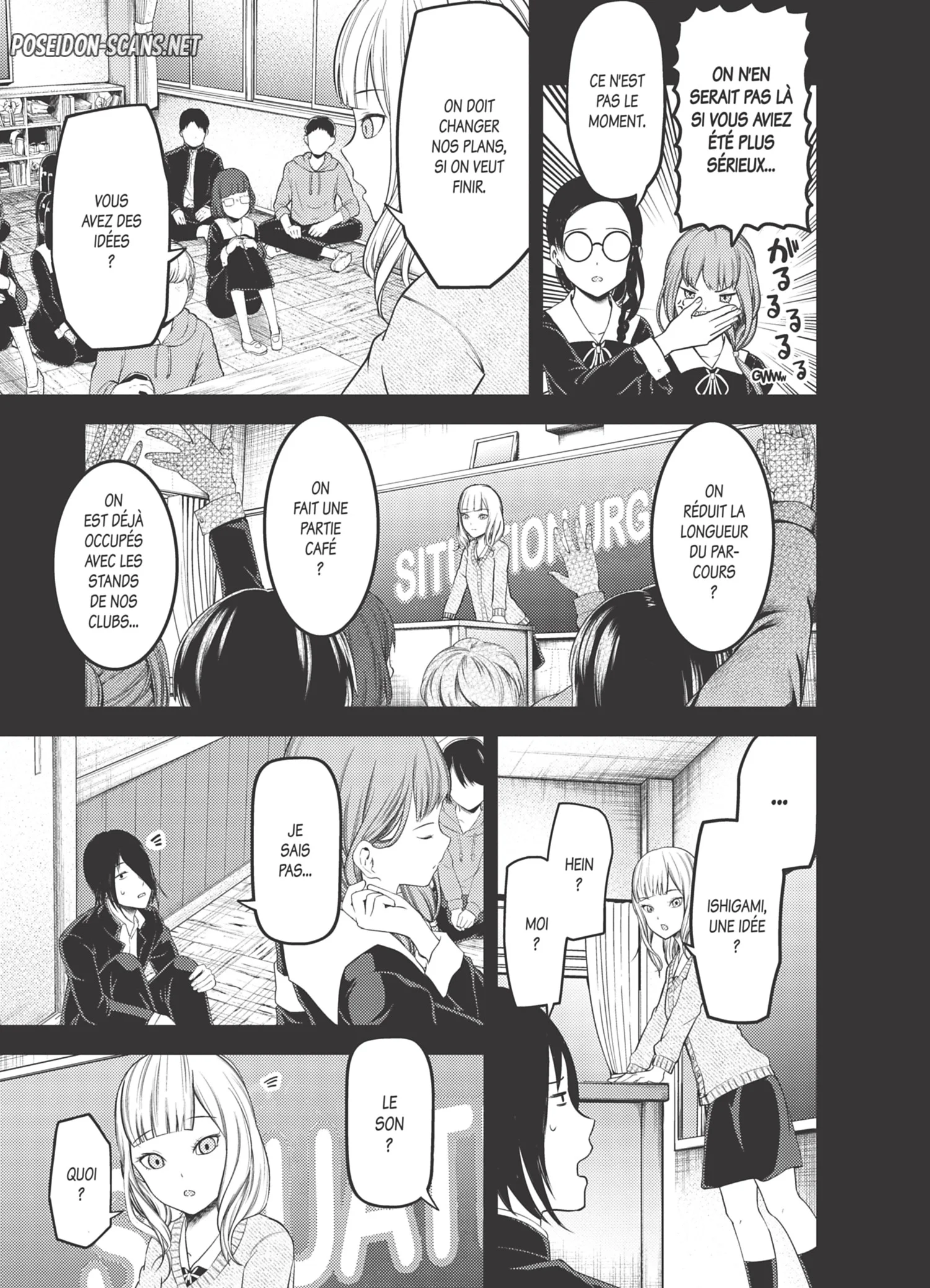 Chapter Image 556
