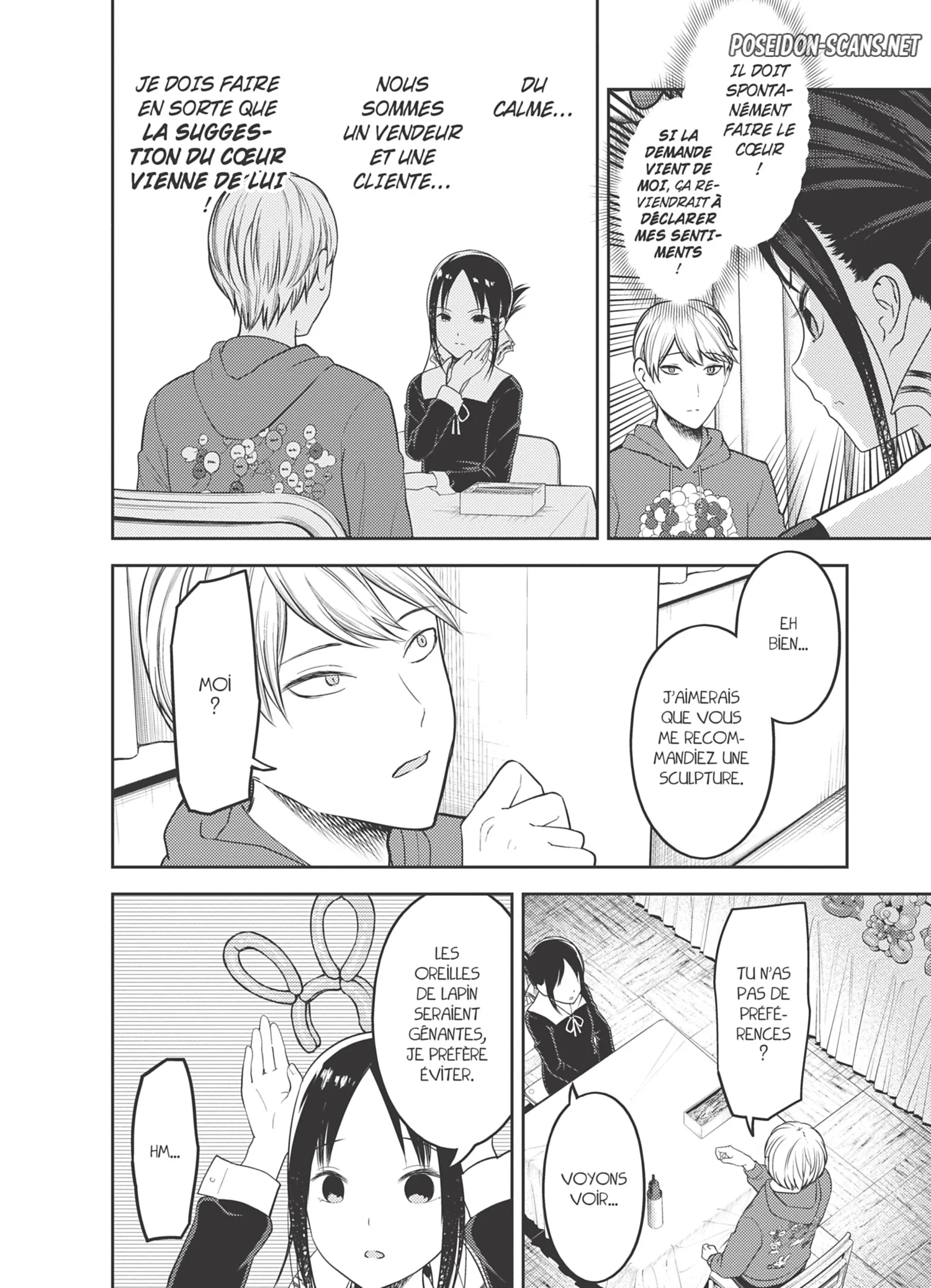 Chapter Image 778