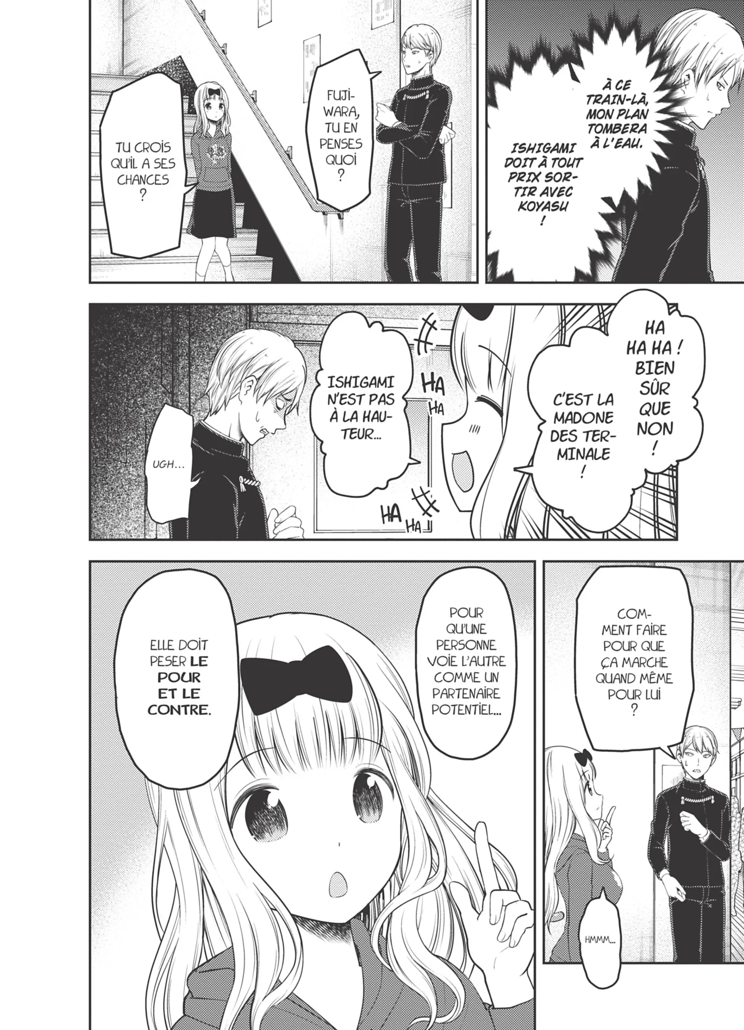 Chapter Image 297