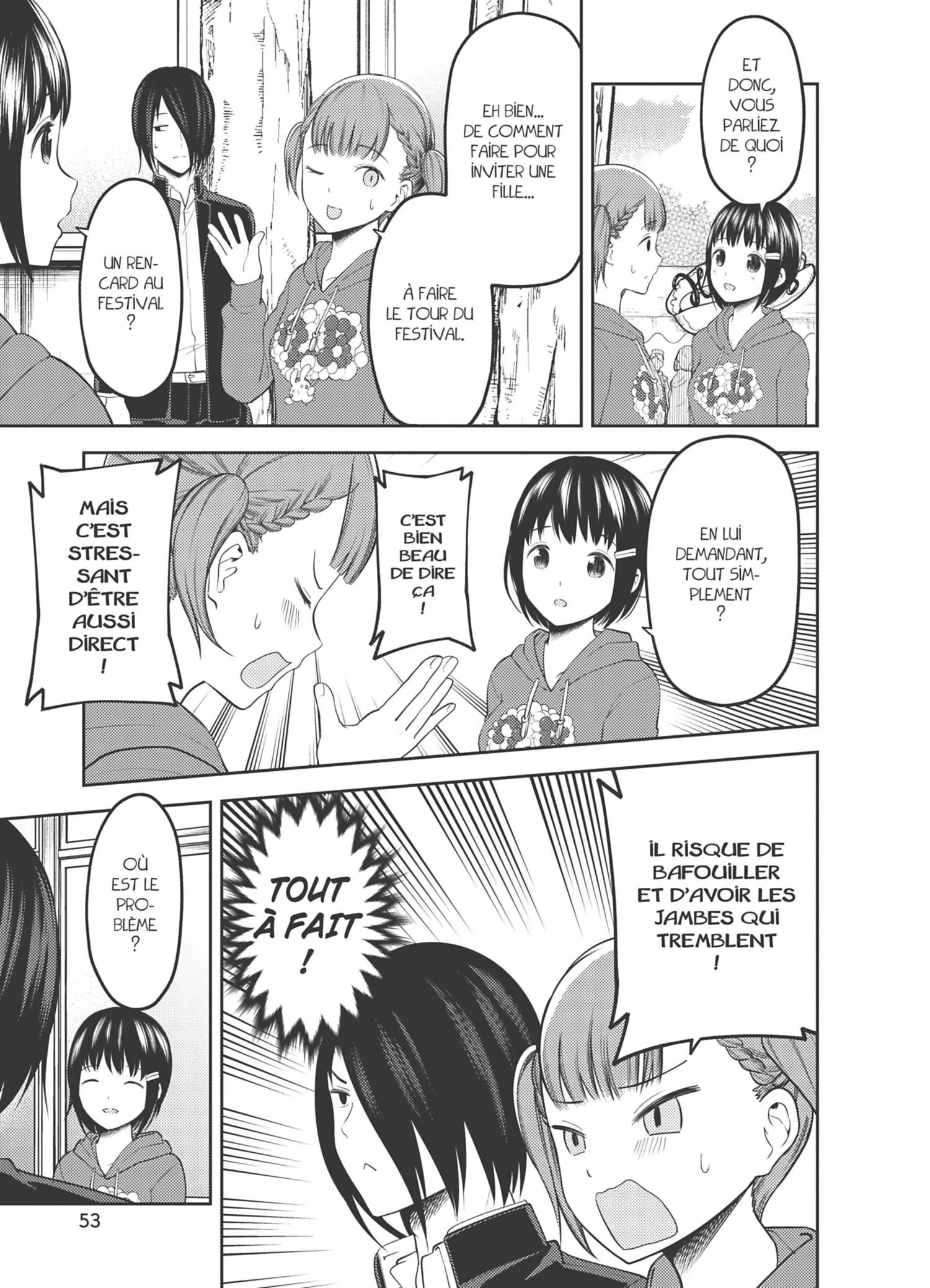 Chapter Image 963