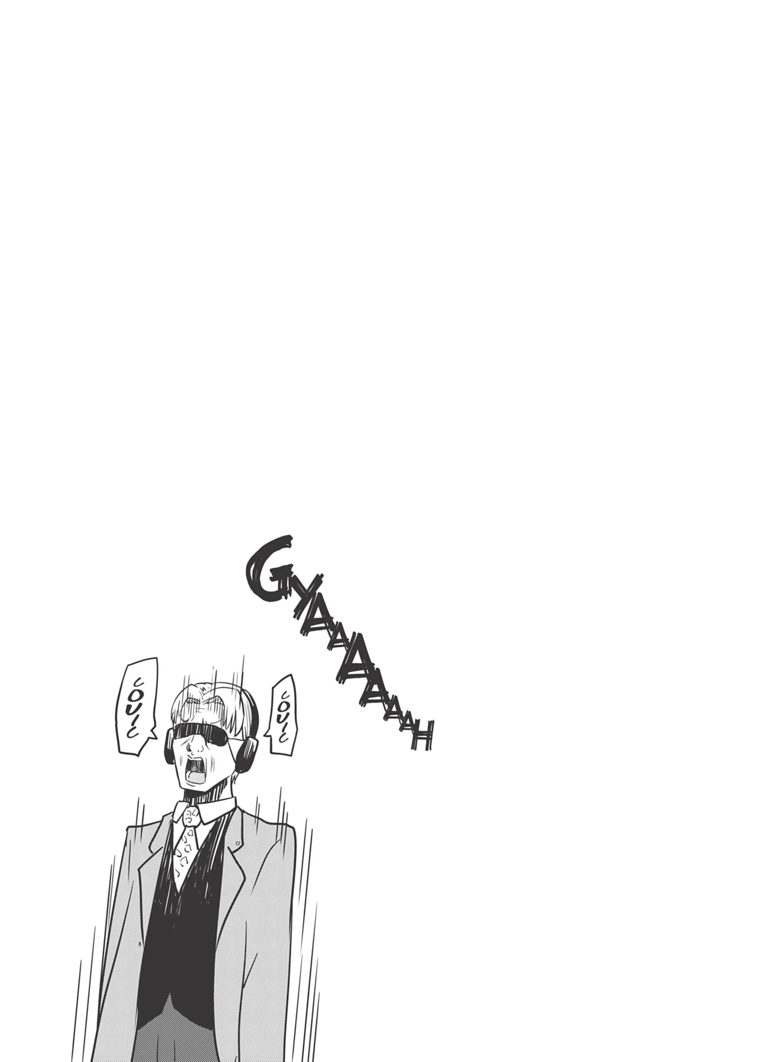 Chapter Image 75