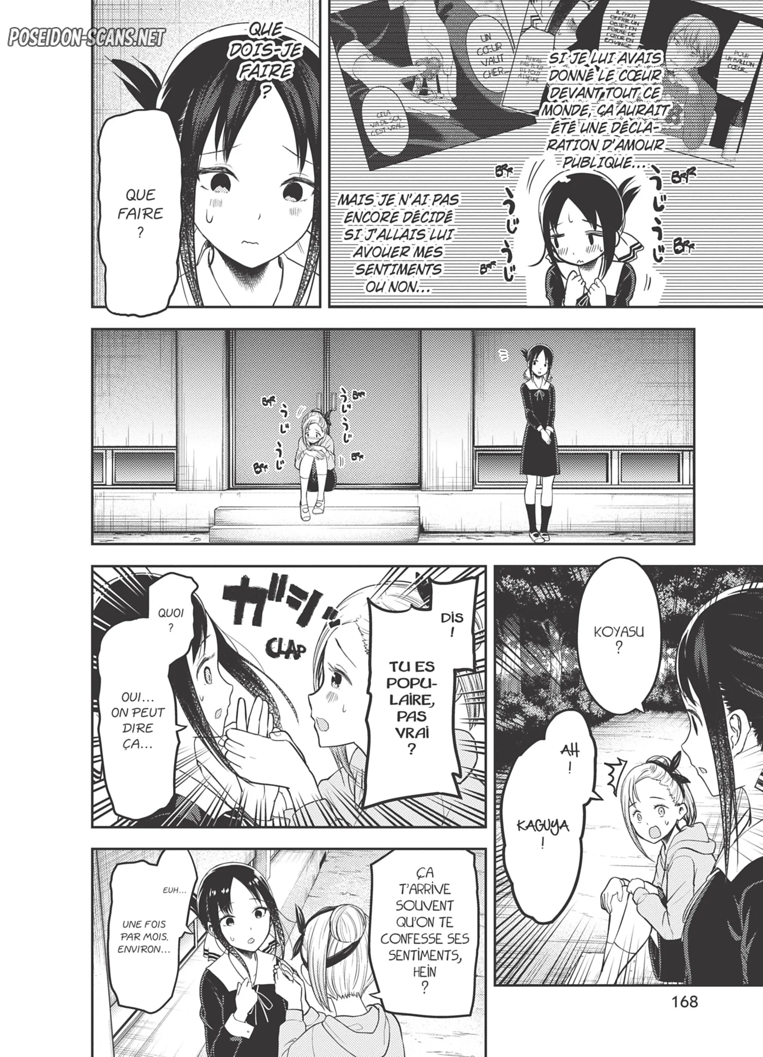 Chapter Image 223