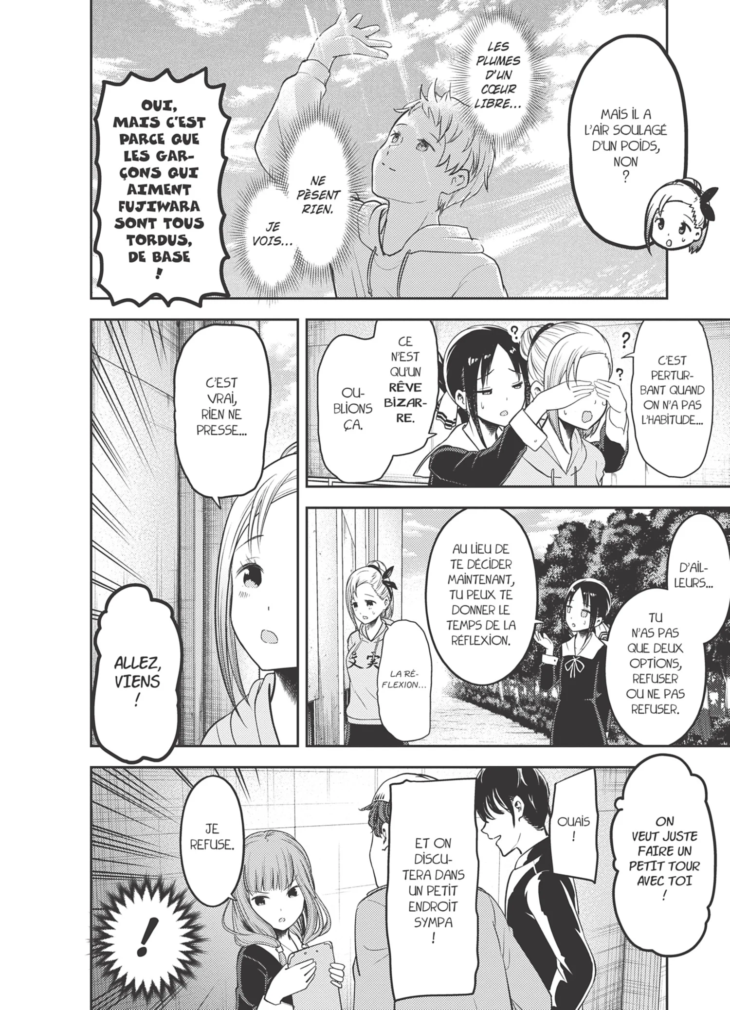 Chapter Image 593