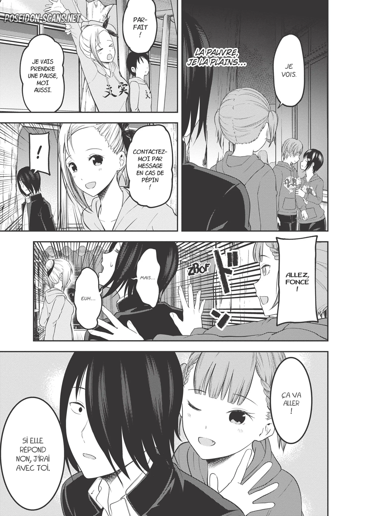 Chapter Image 112