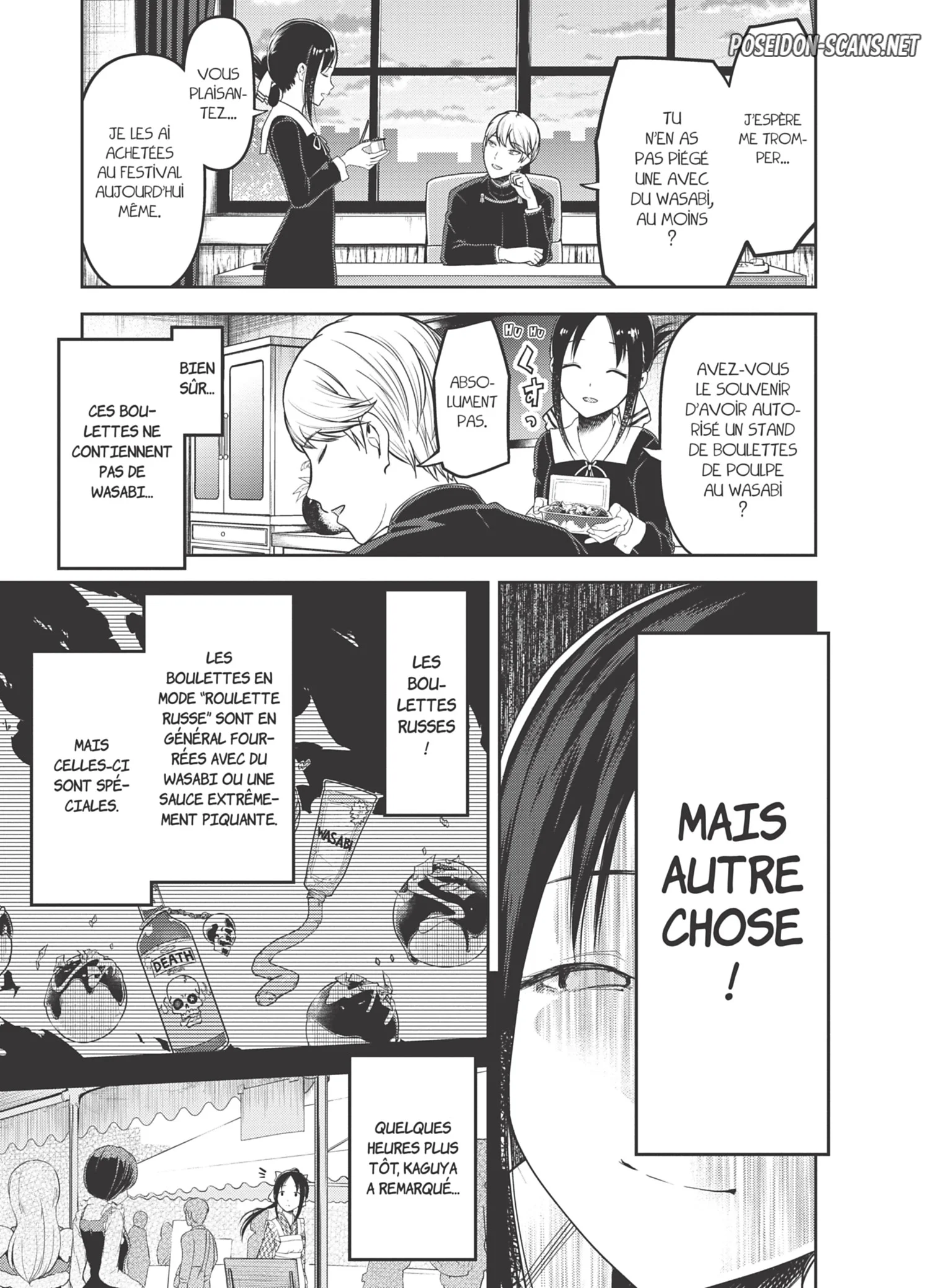 Chapter Image 778