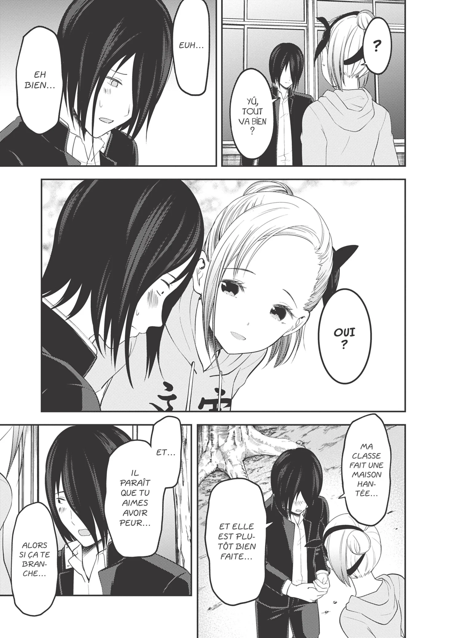 Chapter Image 186