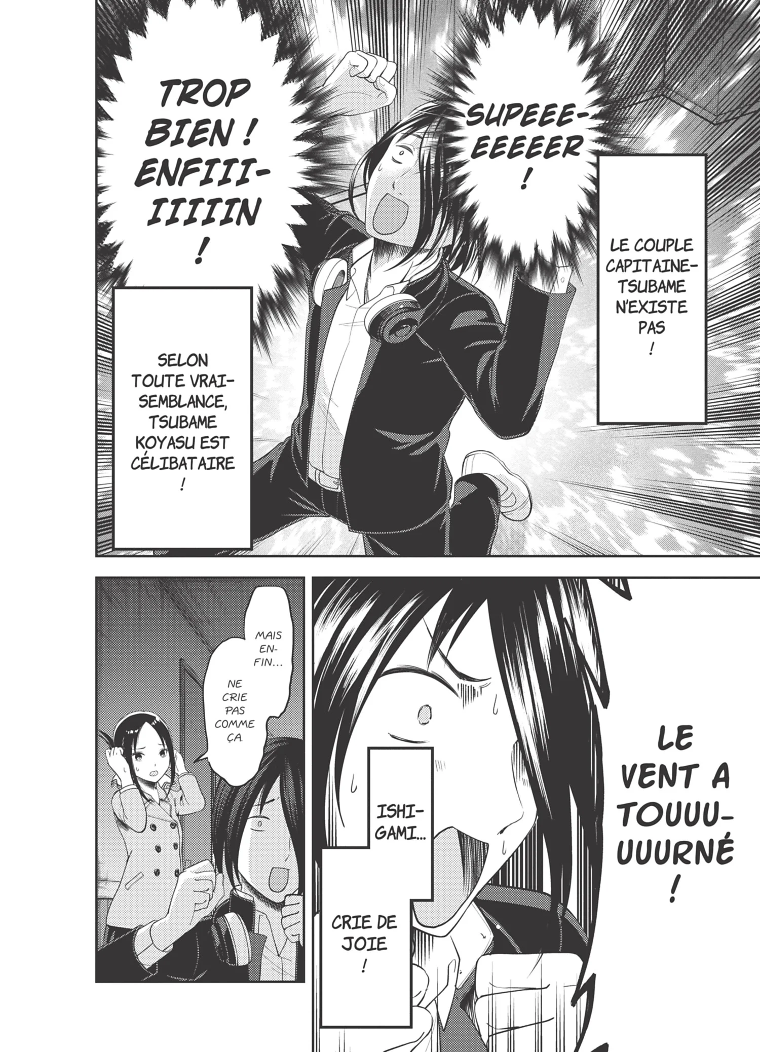 Chapter Image 593
