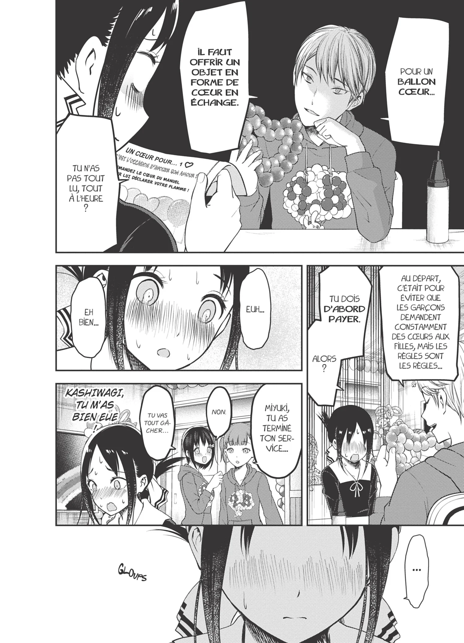 Chapter Image 926