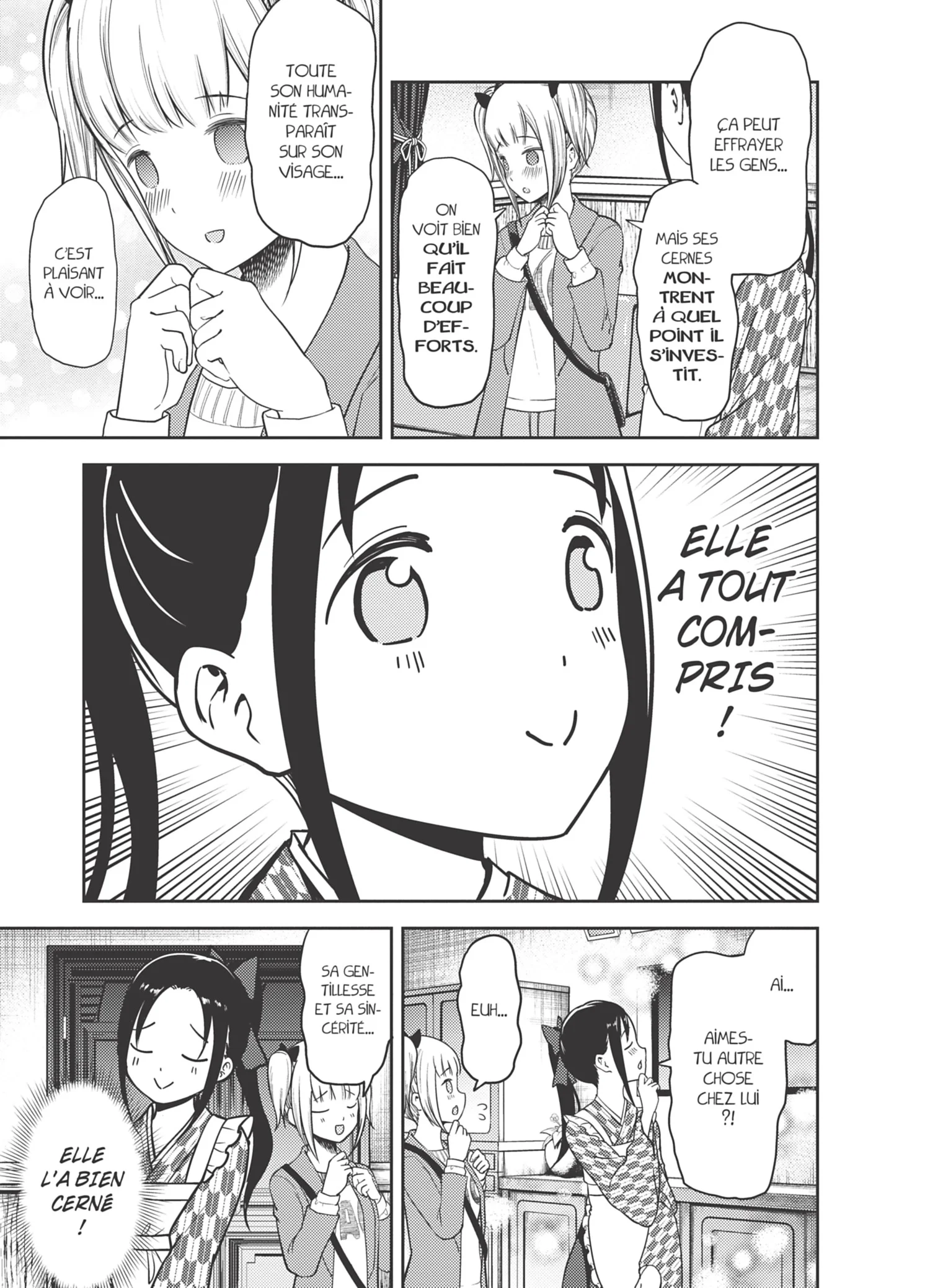 Chapter Image 741