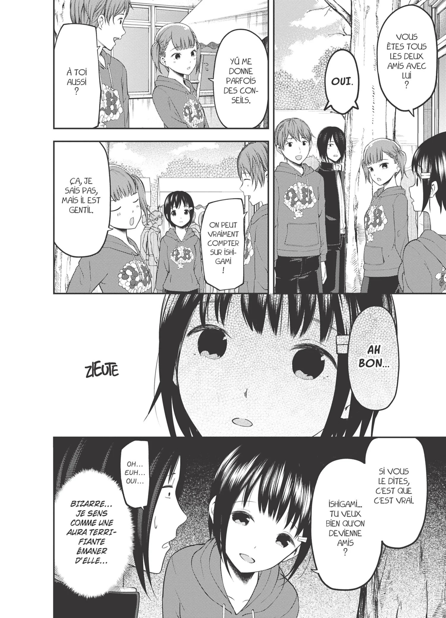 Chapter Image 926