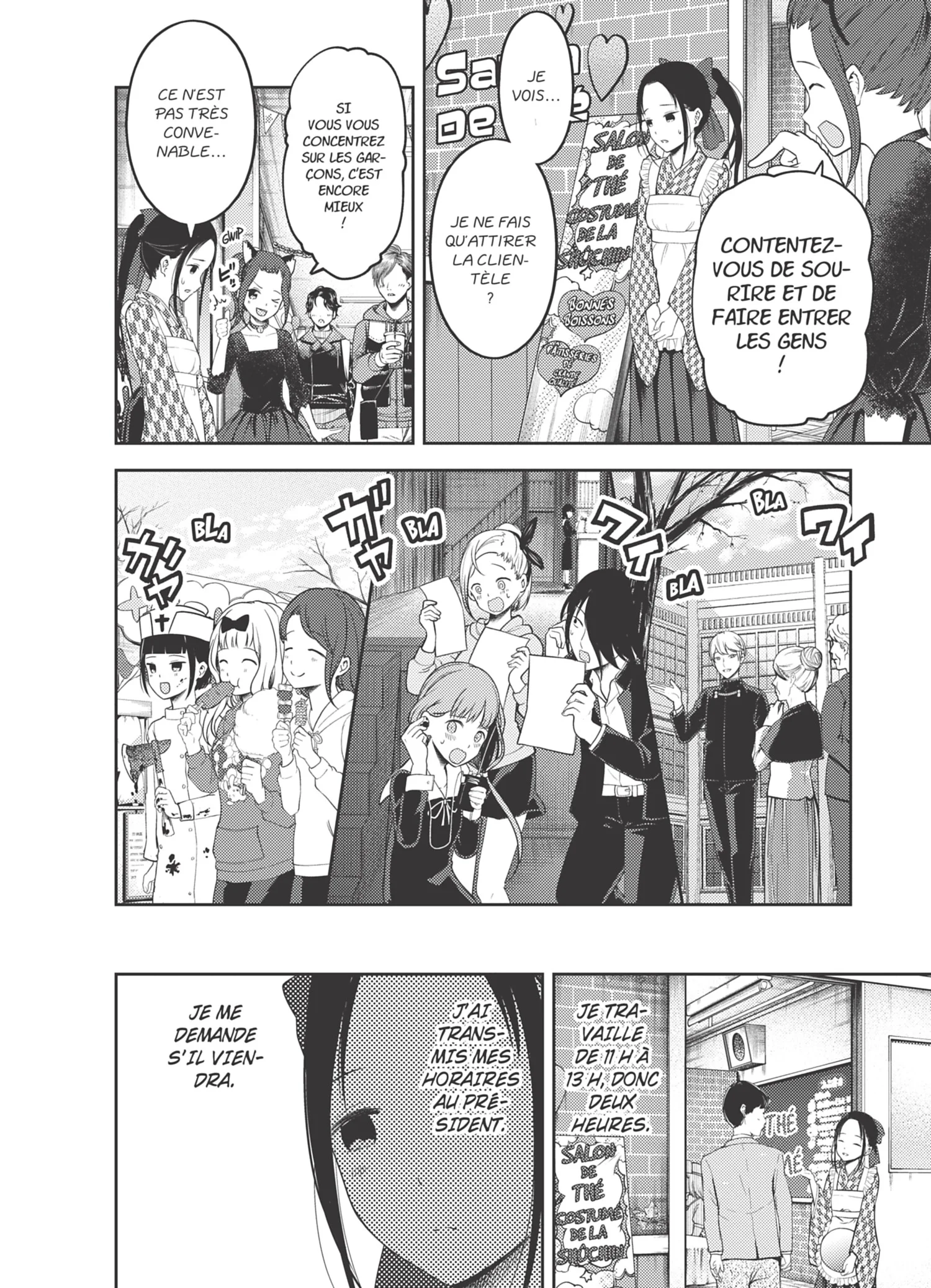 Chapter Image 38