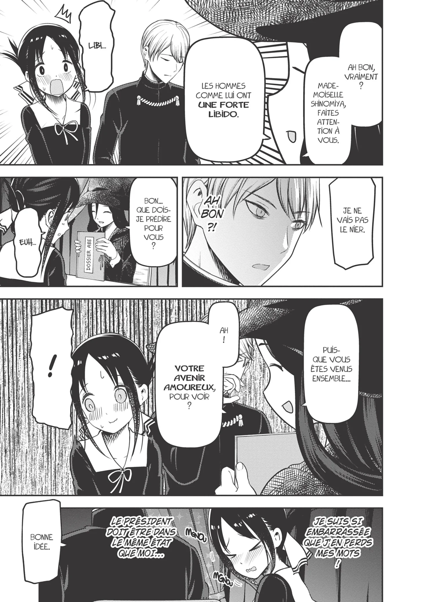 Chapter Image 75