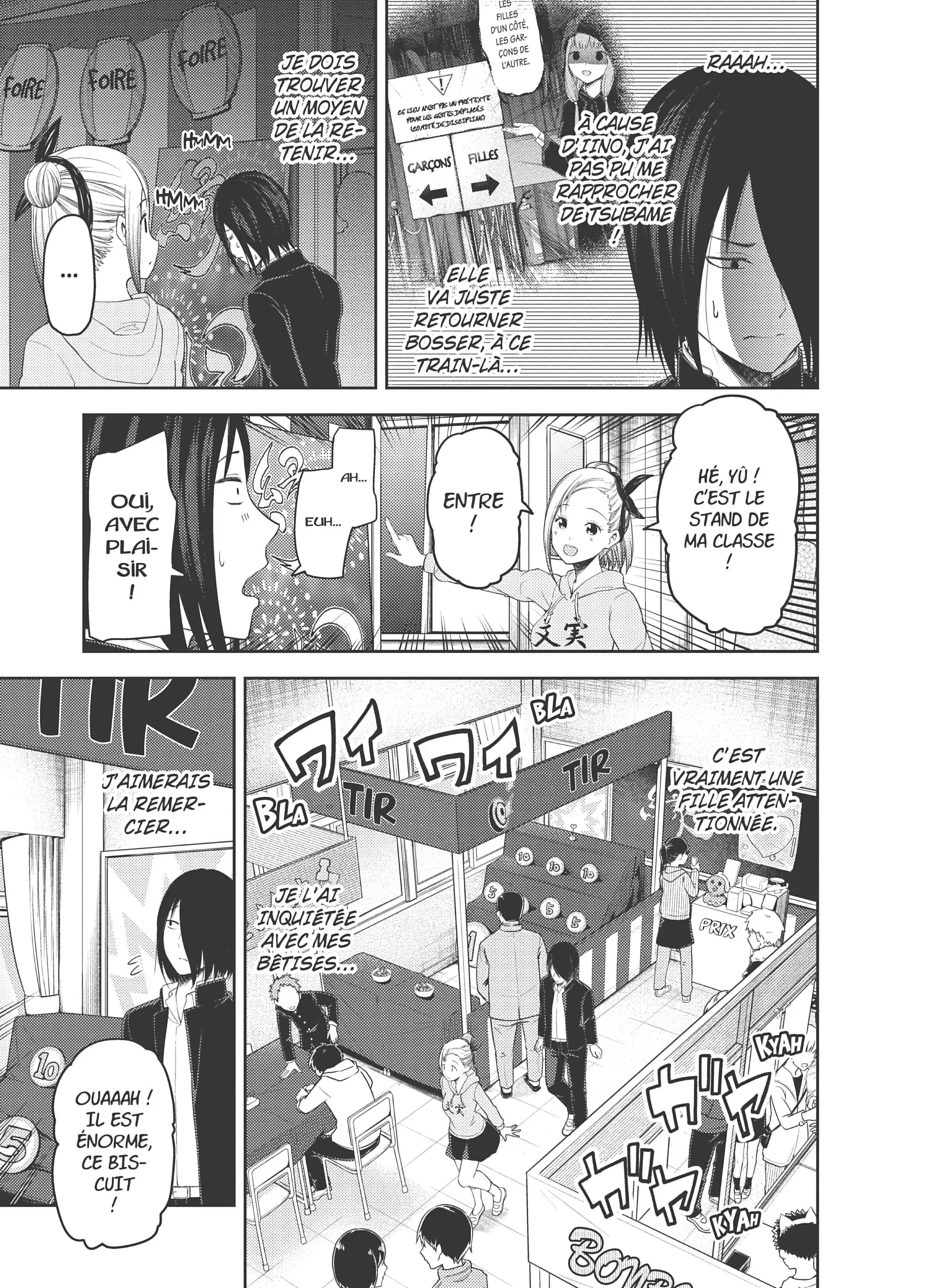 Chapter Image 963