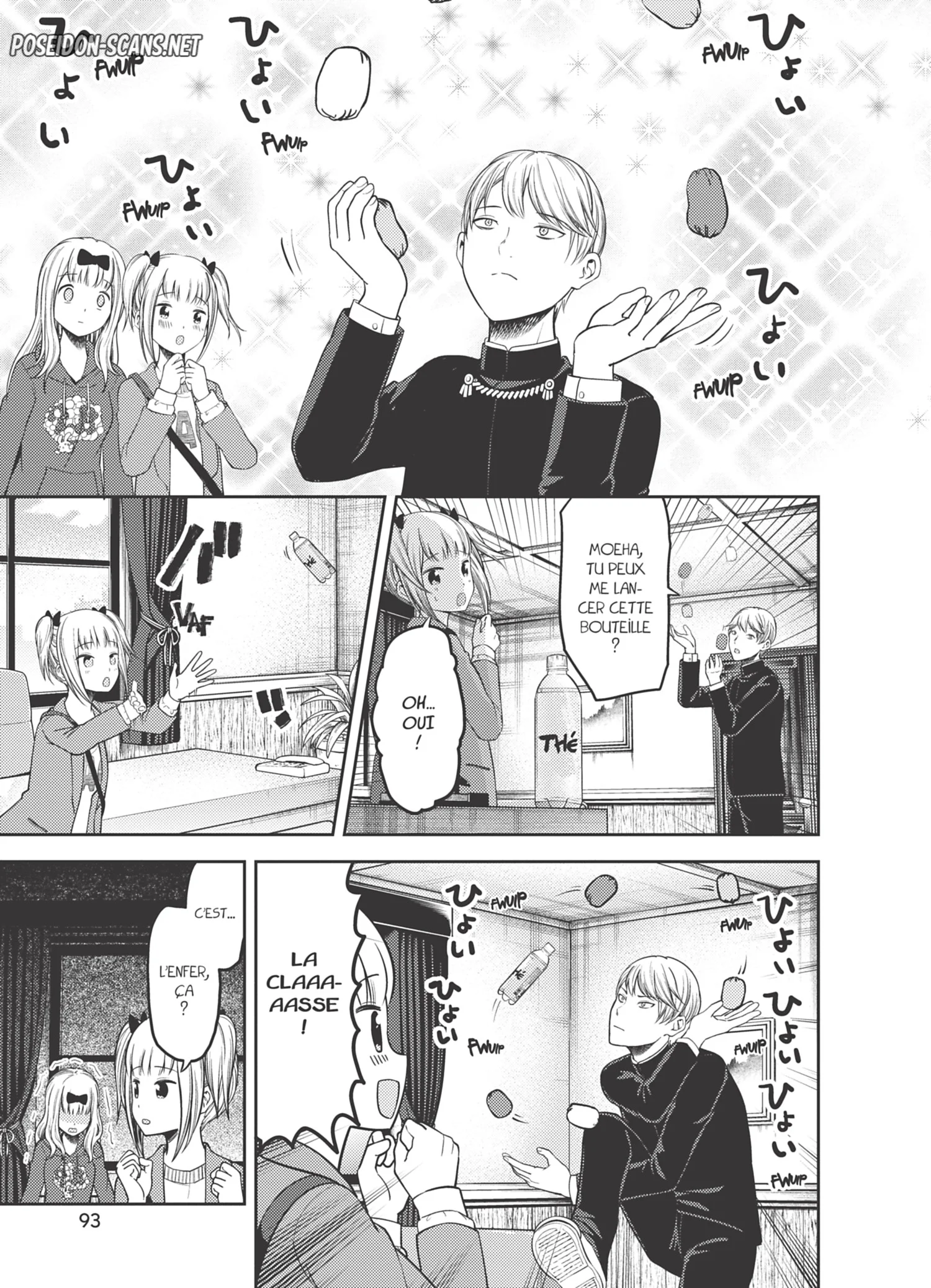 Chapter Image 445