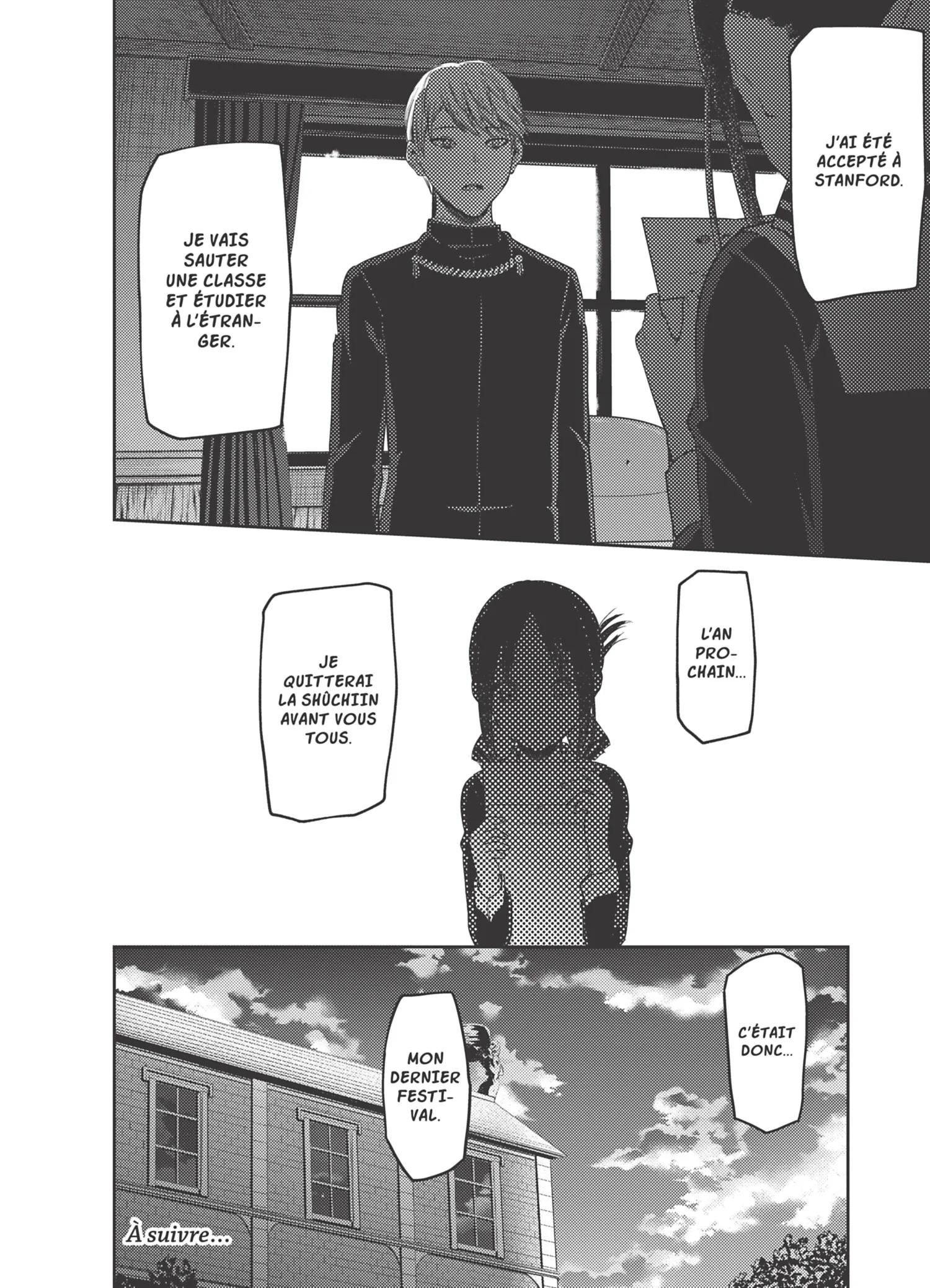 Chapter Image 482