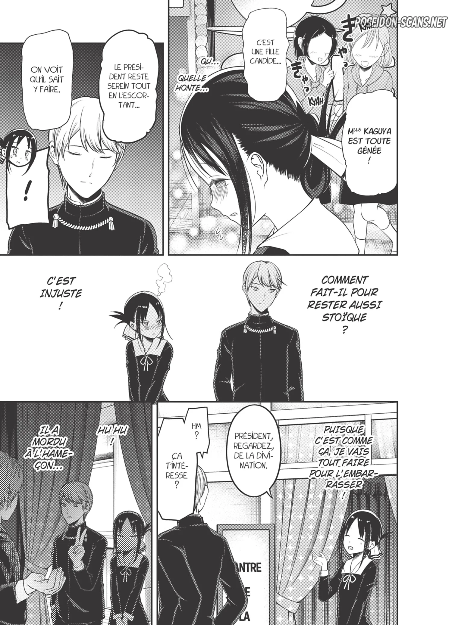 Chapter Image 1
