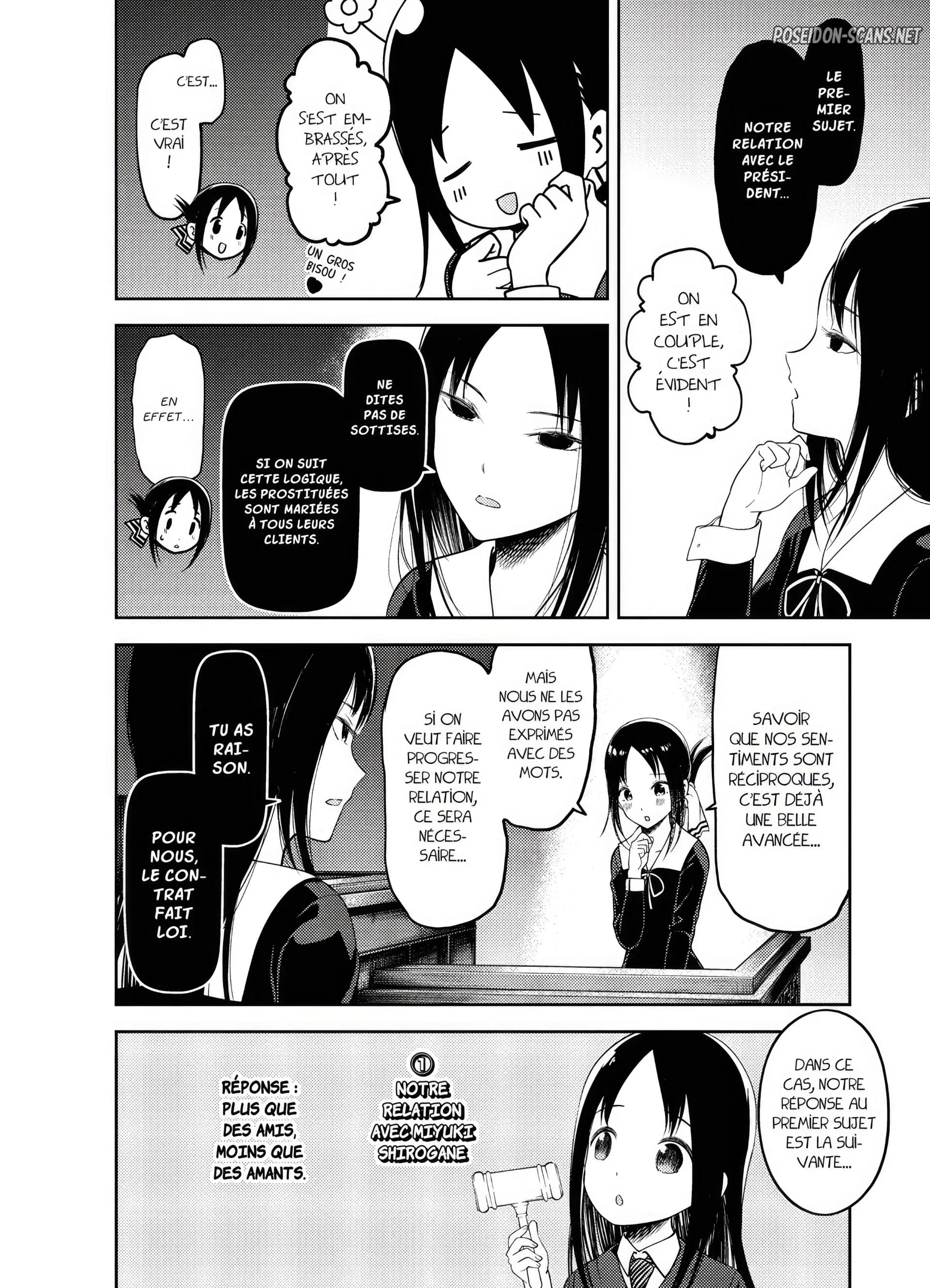 Chapter Image 112