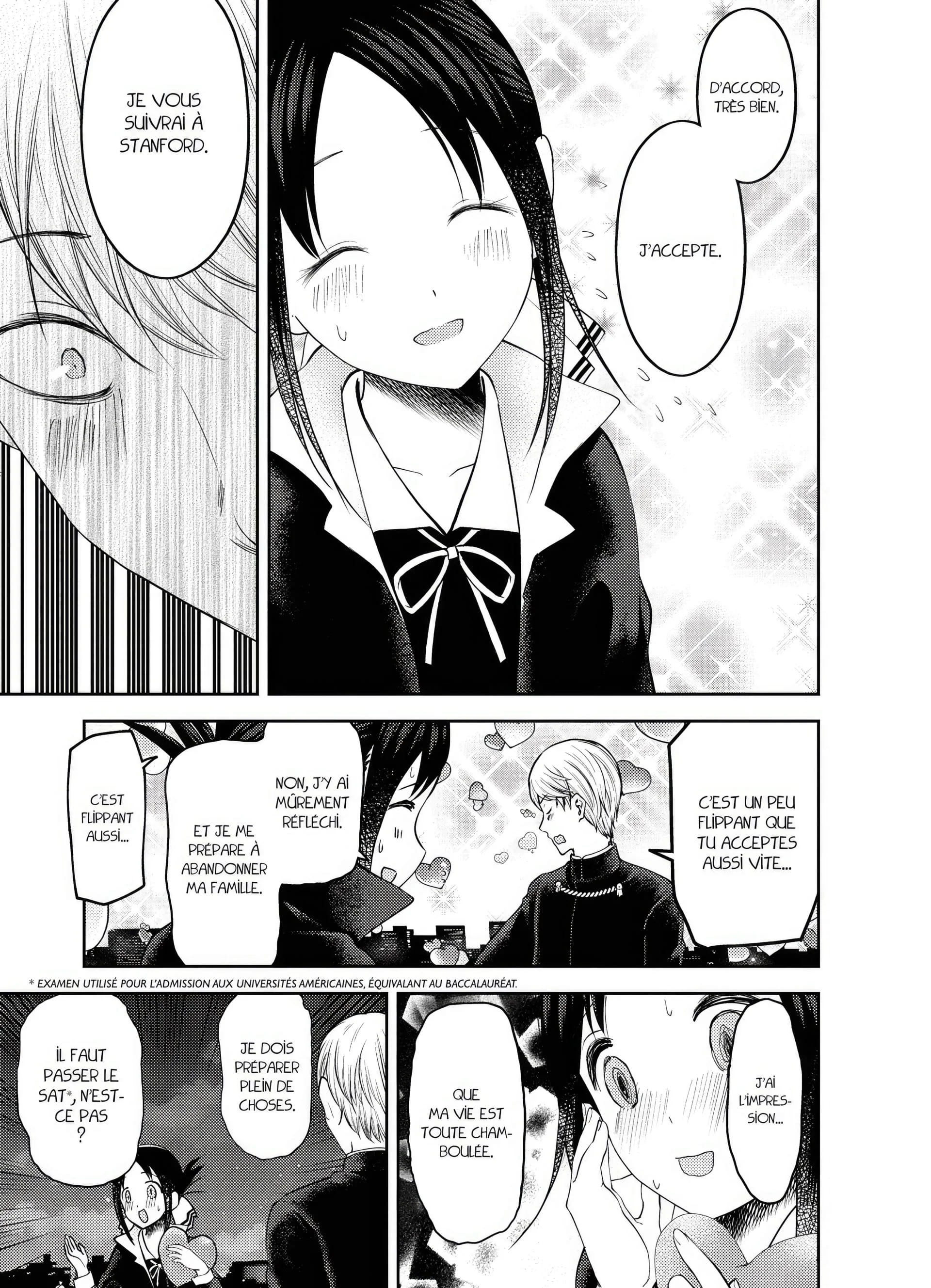 Chapter Image 741