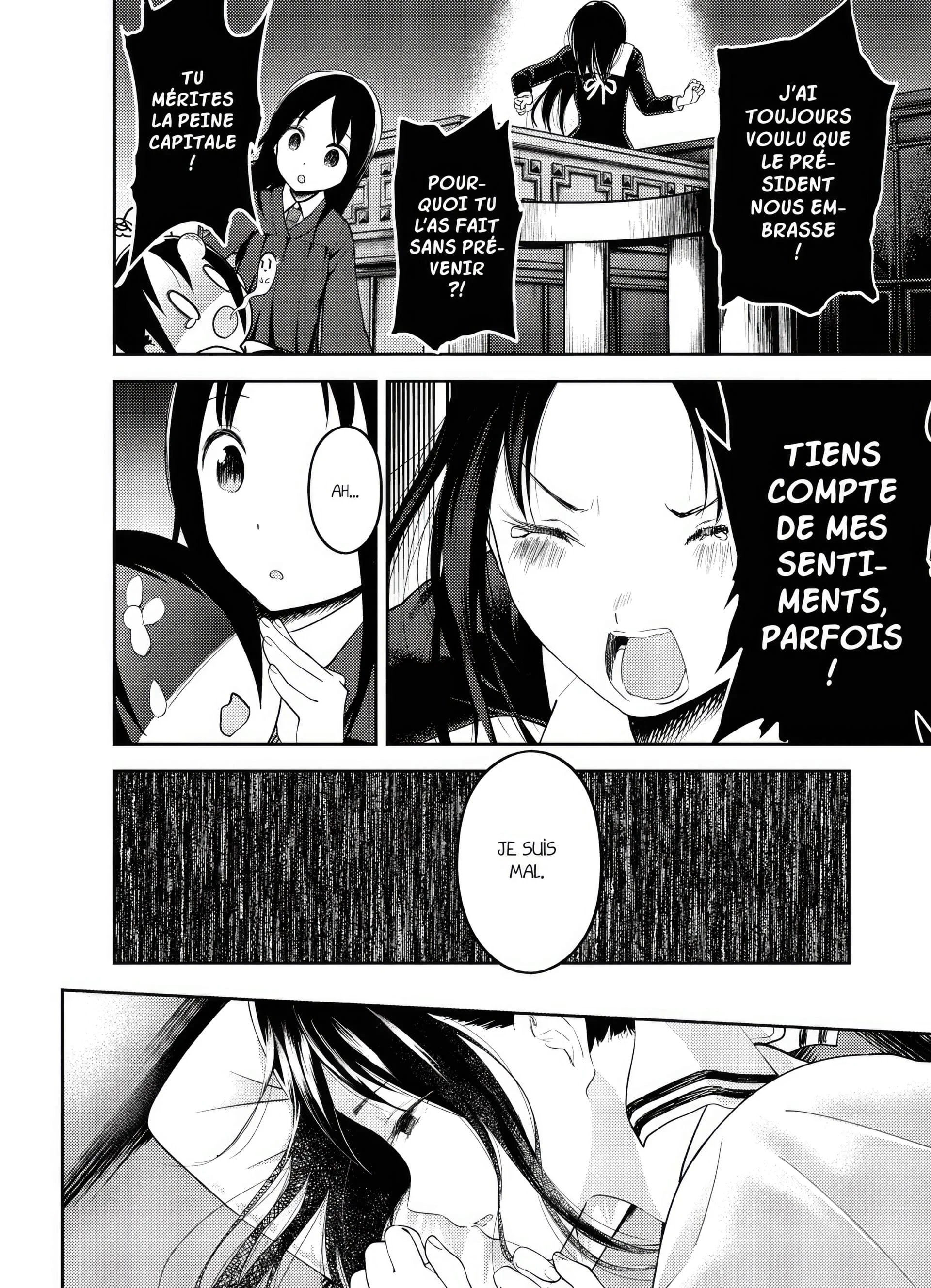 Chapter Image 482