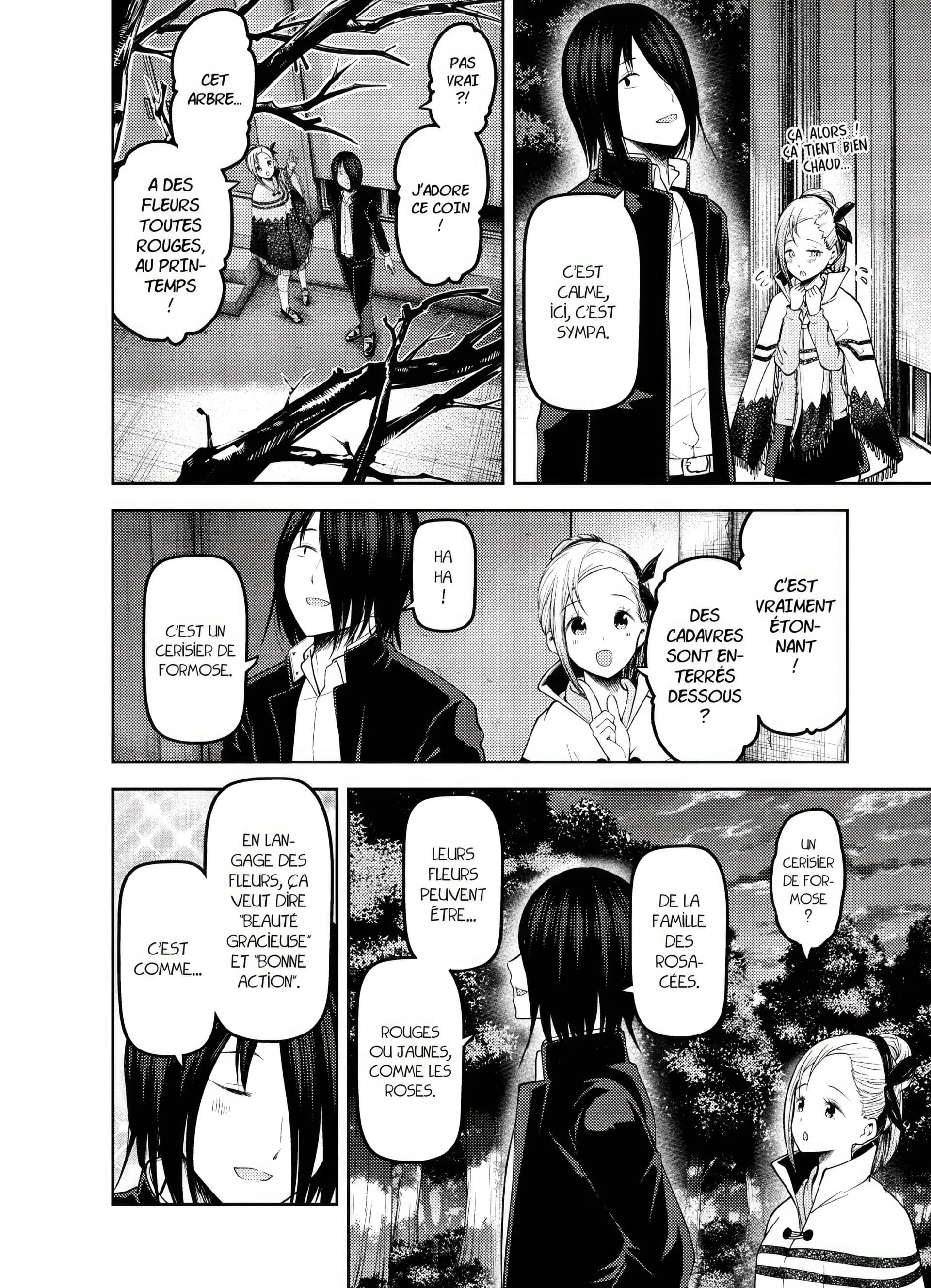 Chapter Image 75