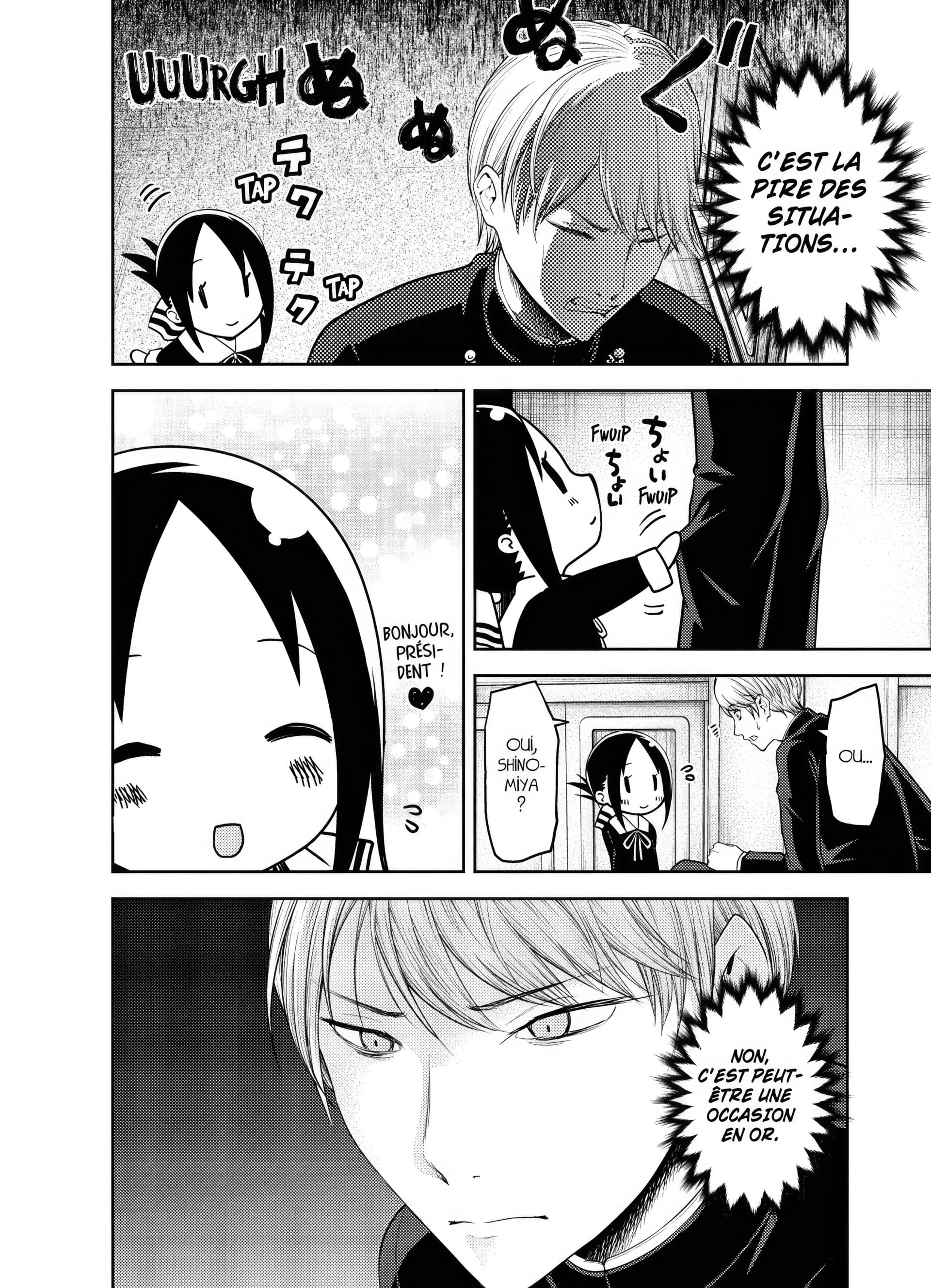 Chapter Image 704