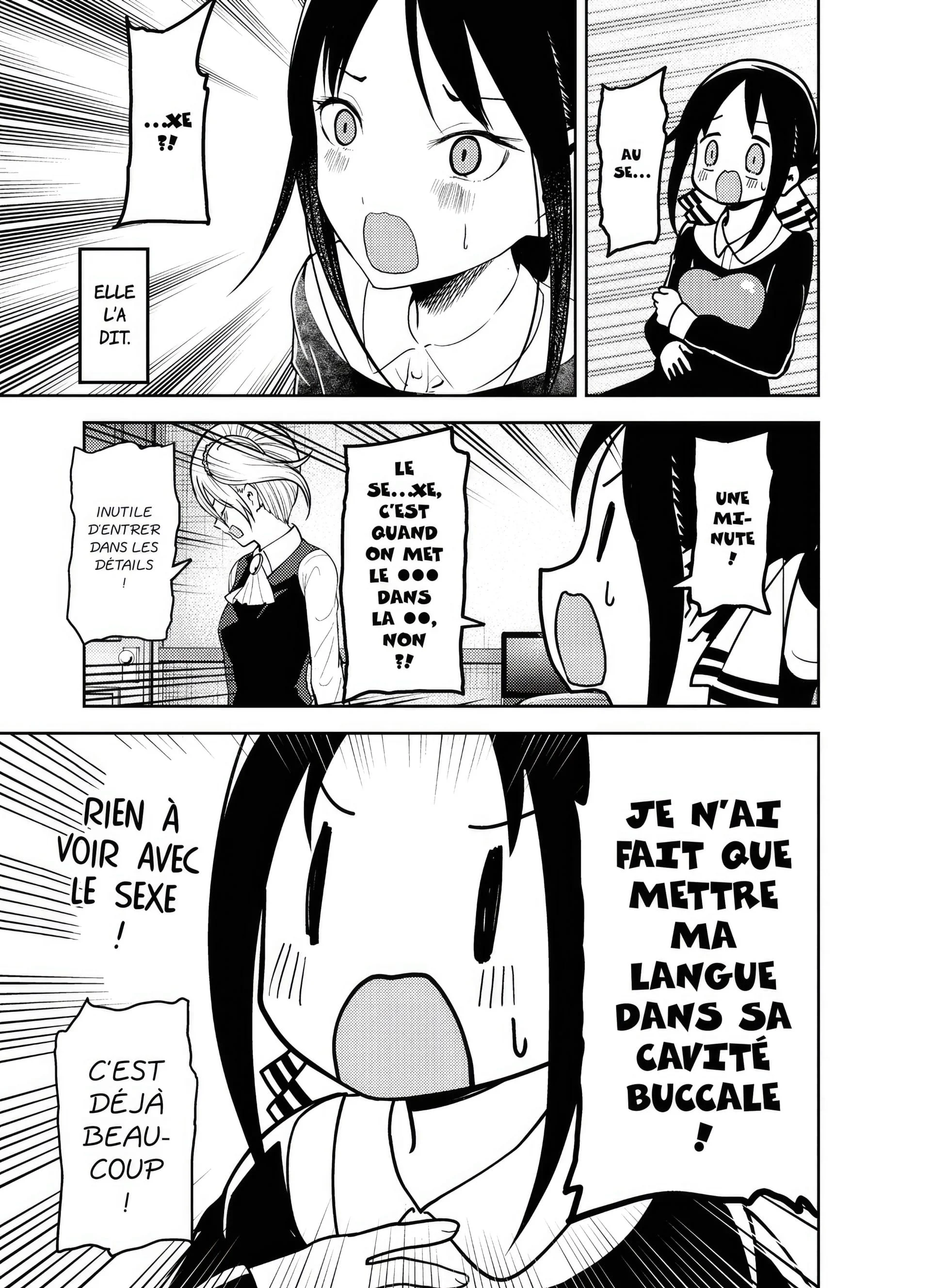 Chapter Image 75