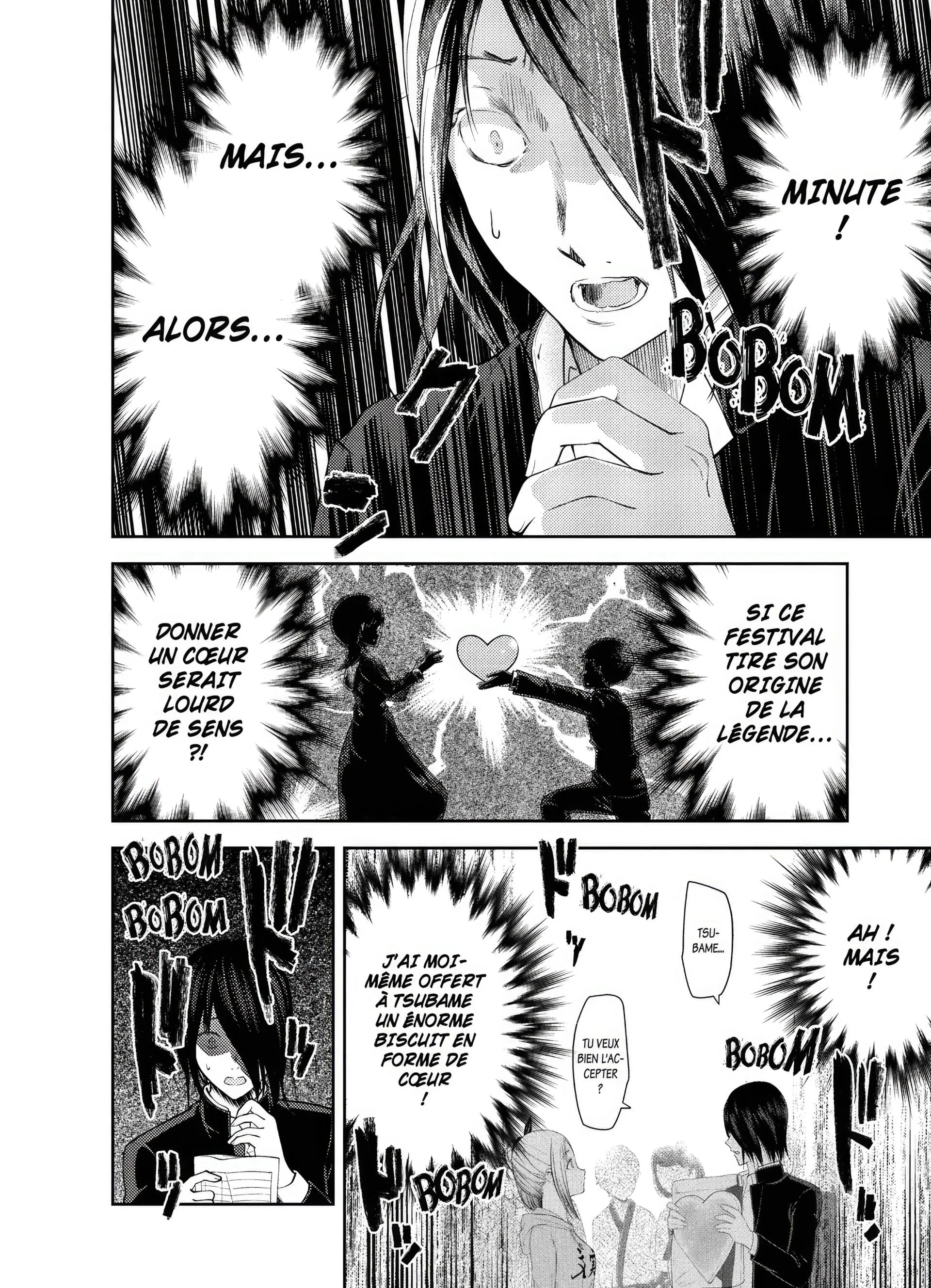 Chapter Image 371