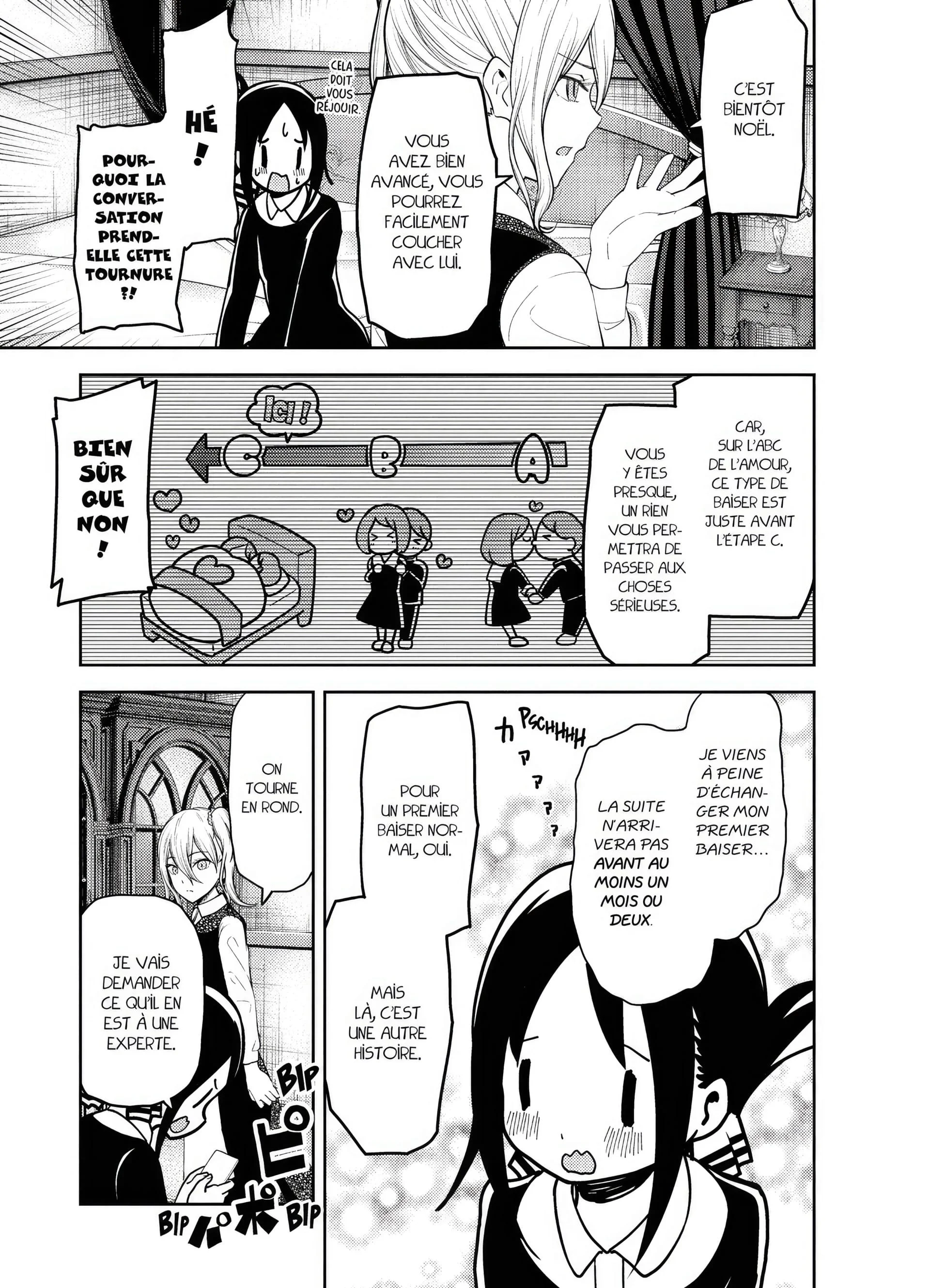 Chapter Image 149