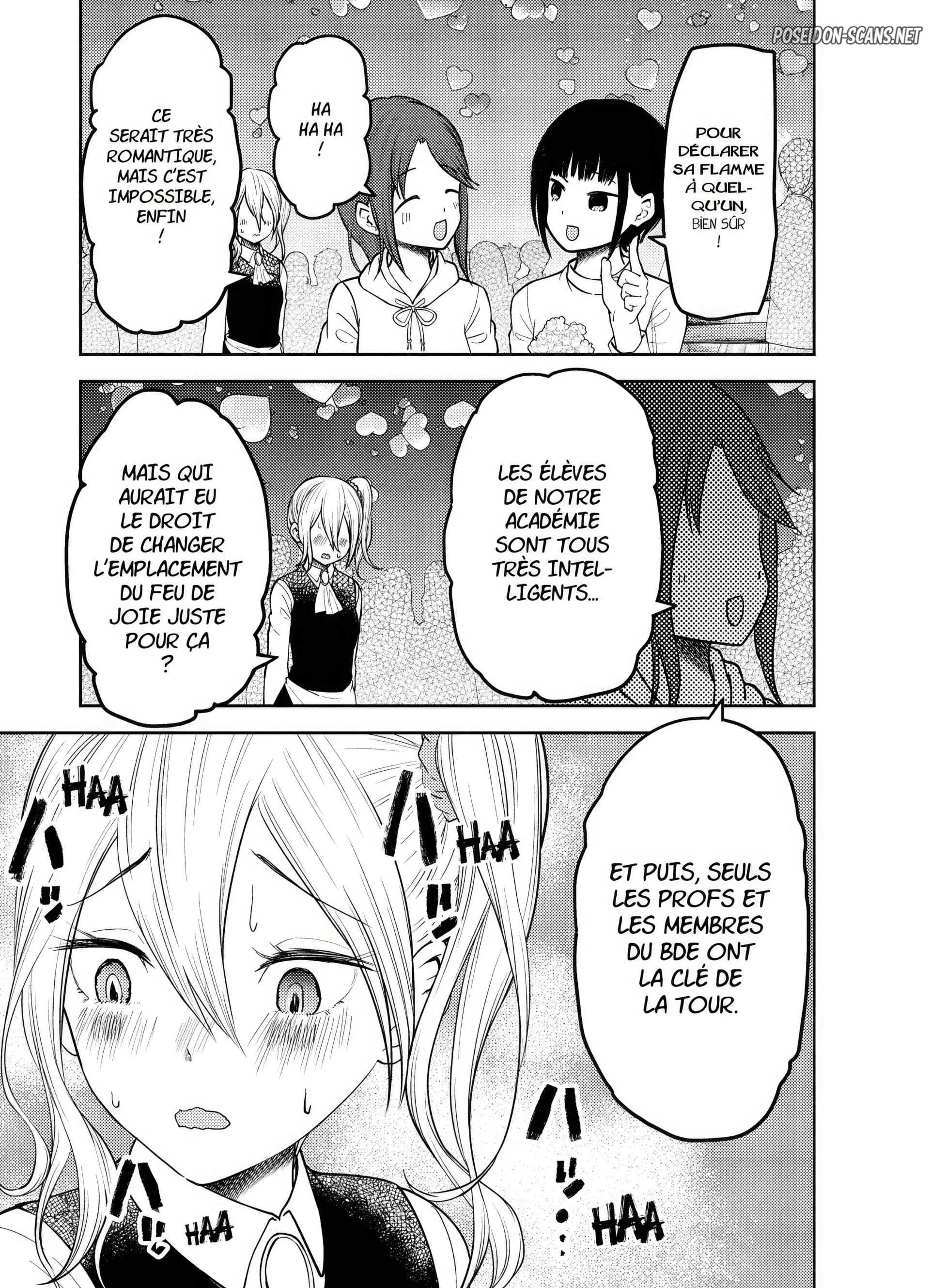 Chapter Image 112