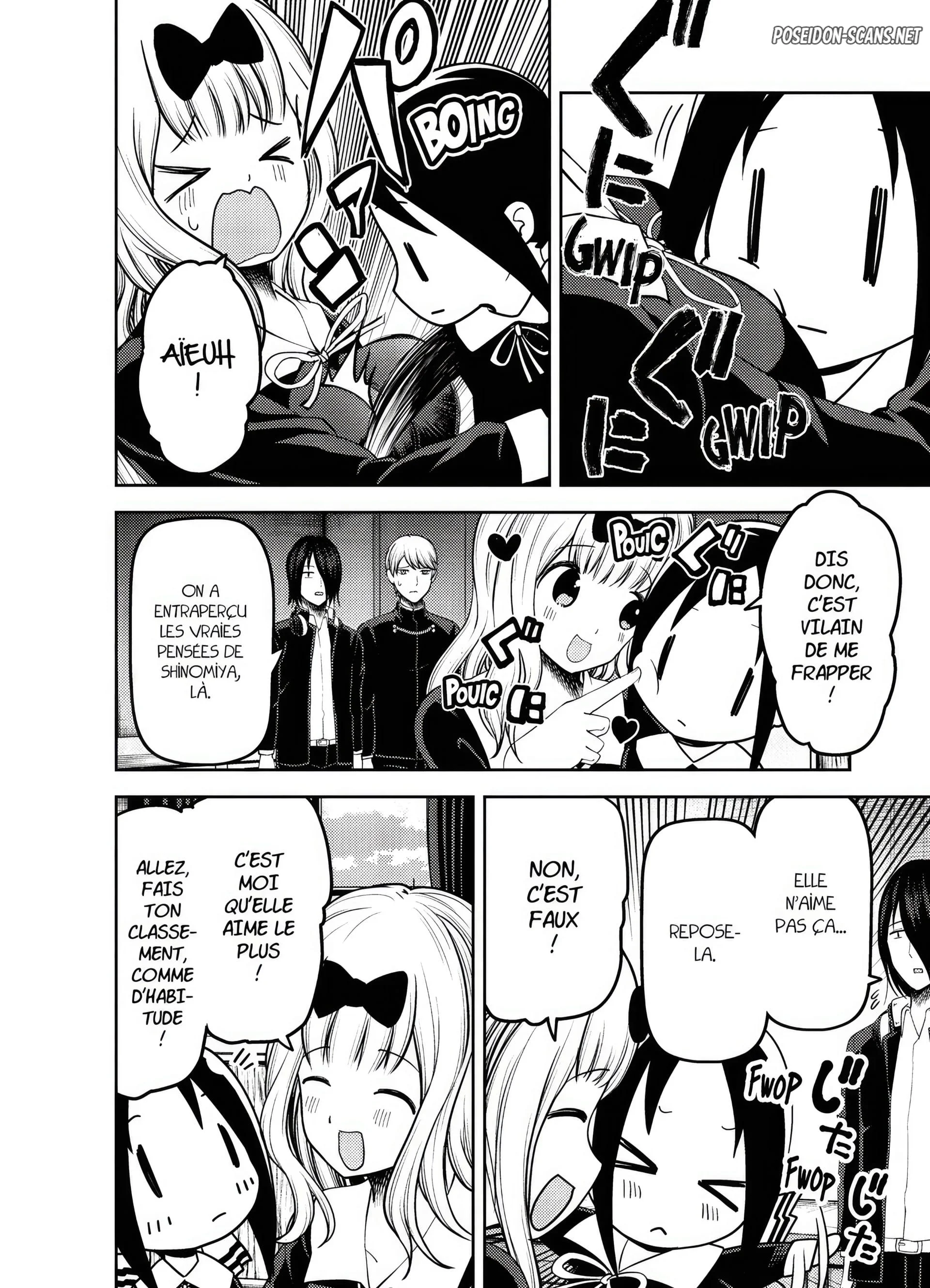 Chapter Image 778