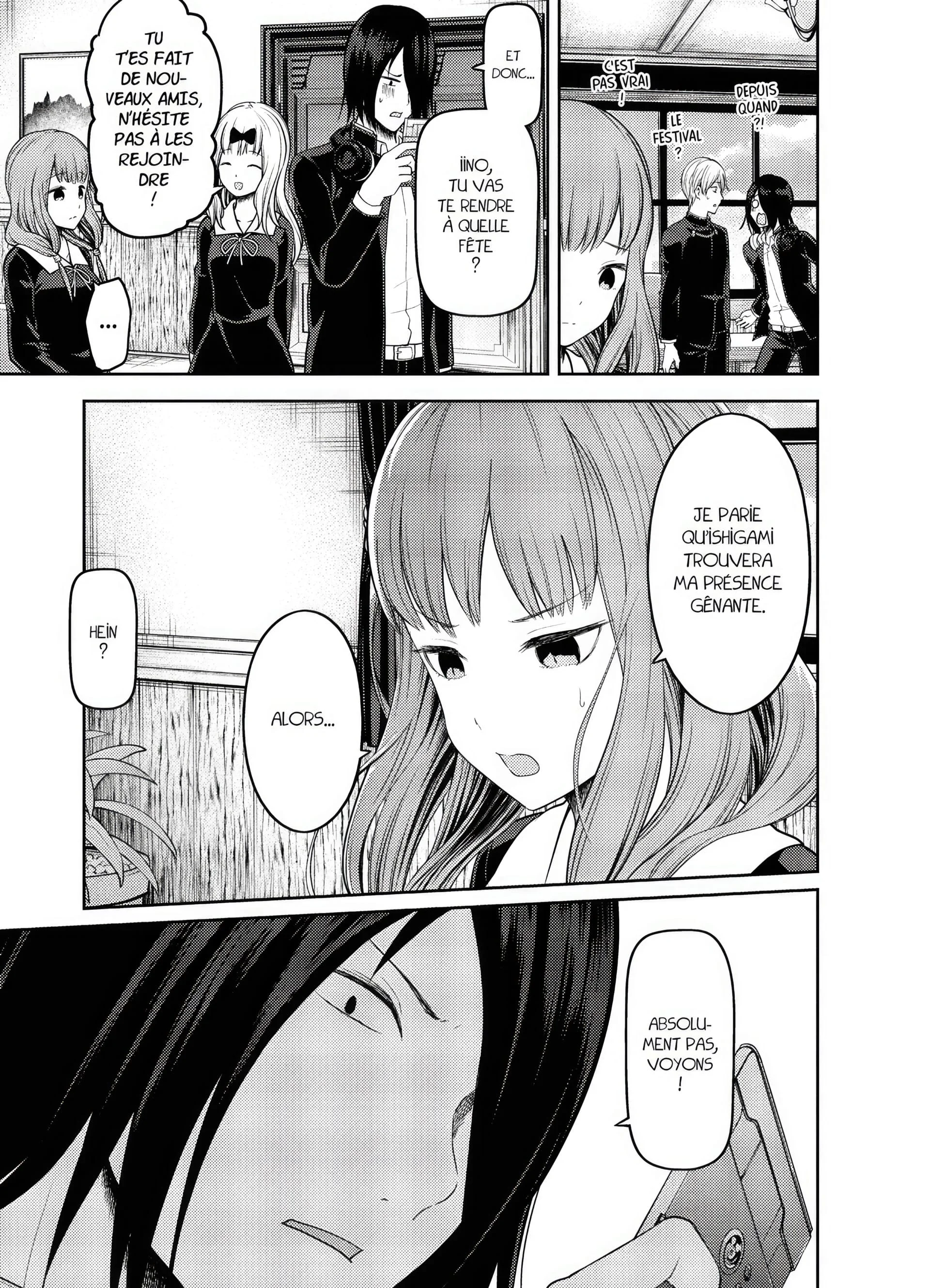 Chapter Image 704