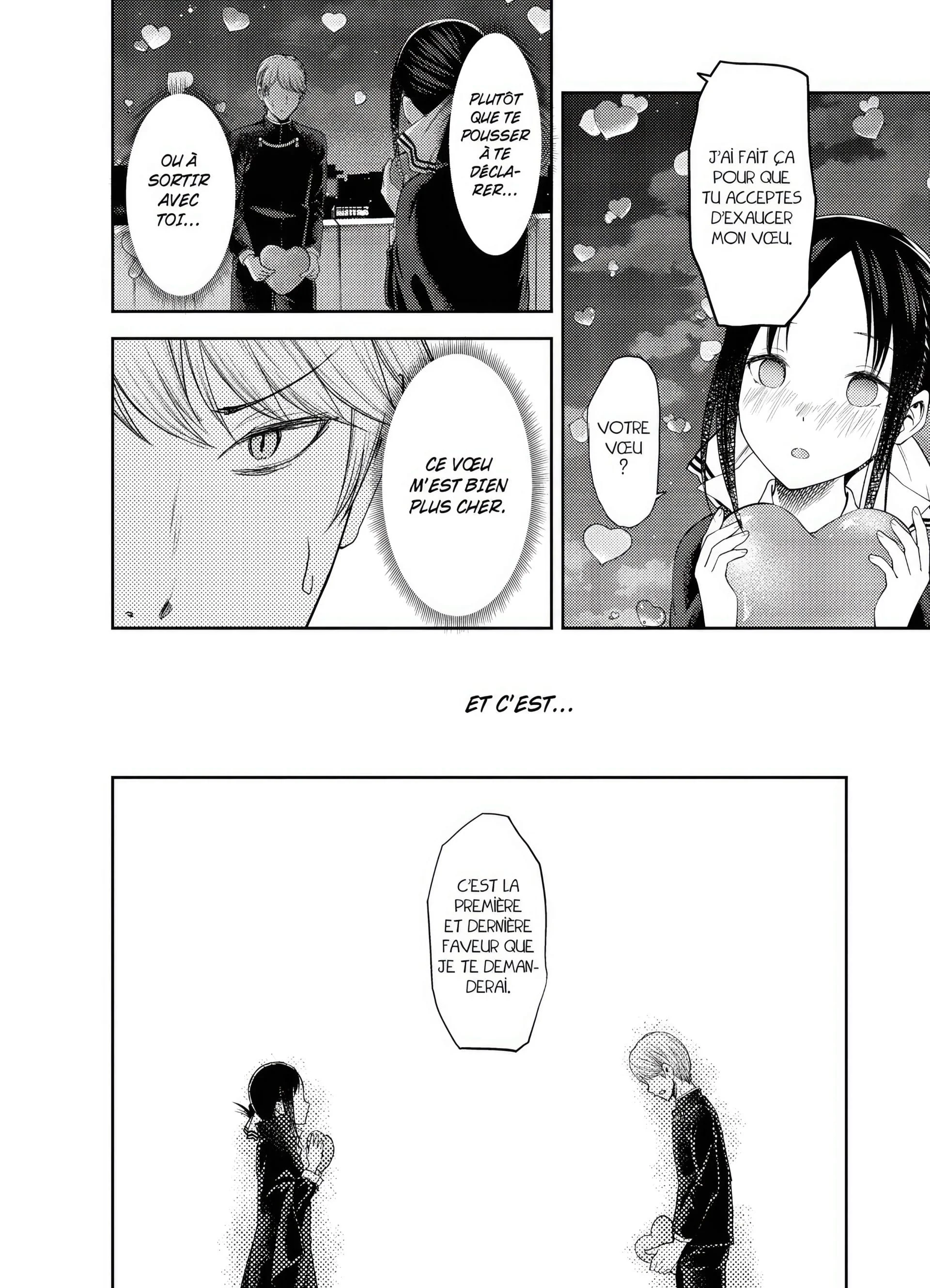 Chapter Image 630