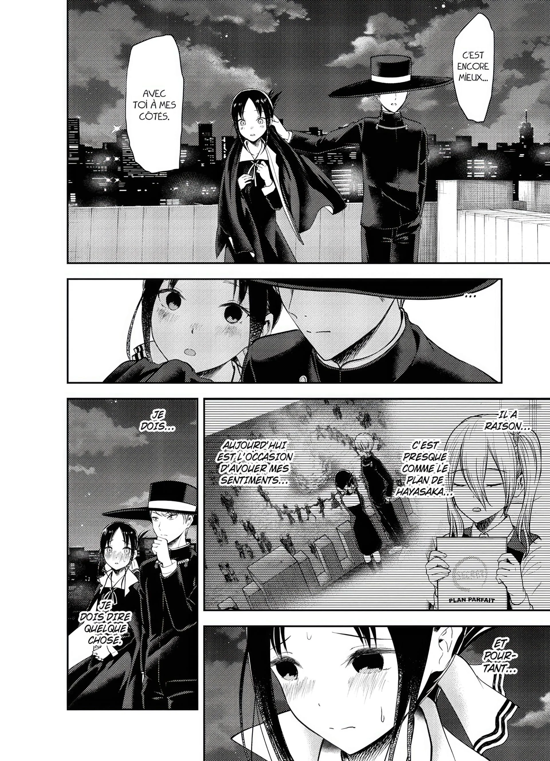 Chapter Image 630