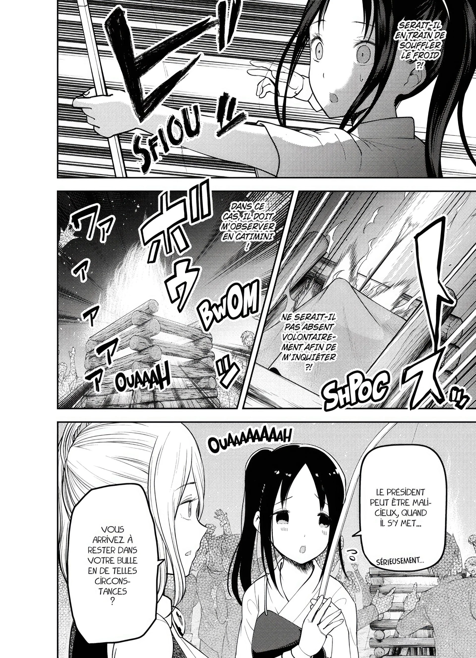 Chapter Image 519