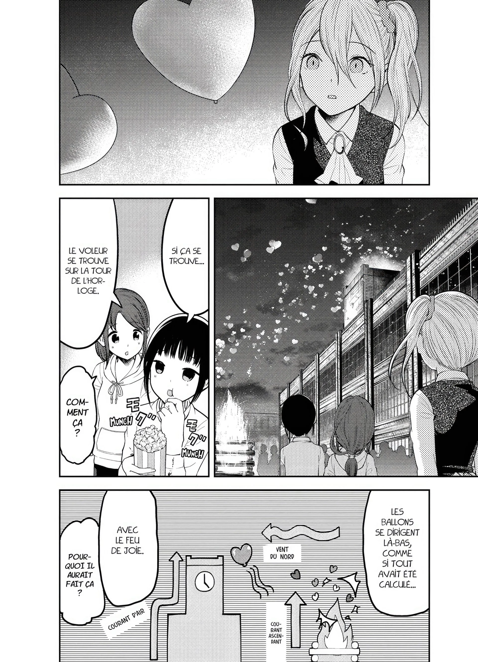 Chapter Image 75