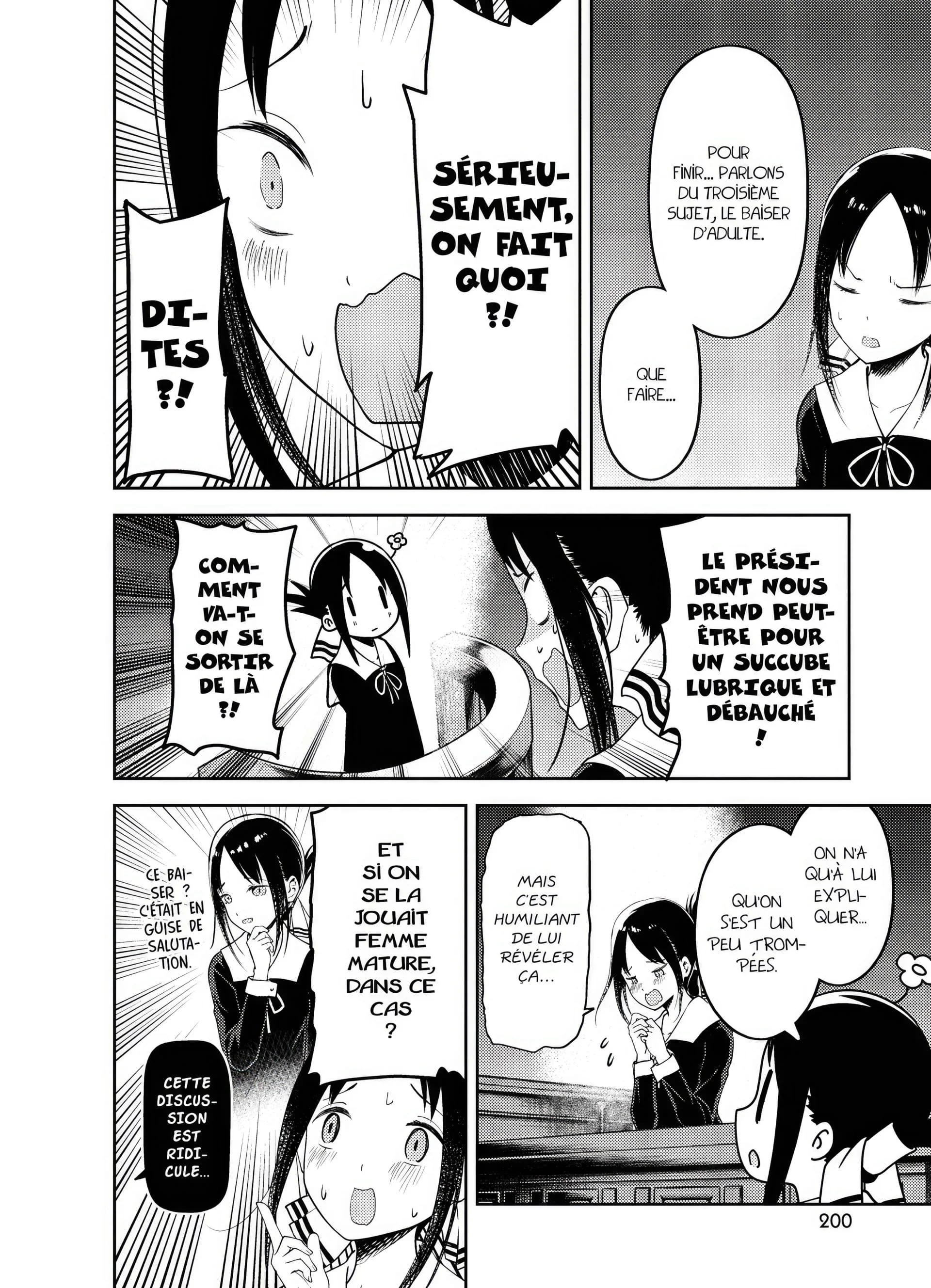 Chapter Image 260