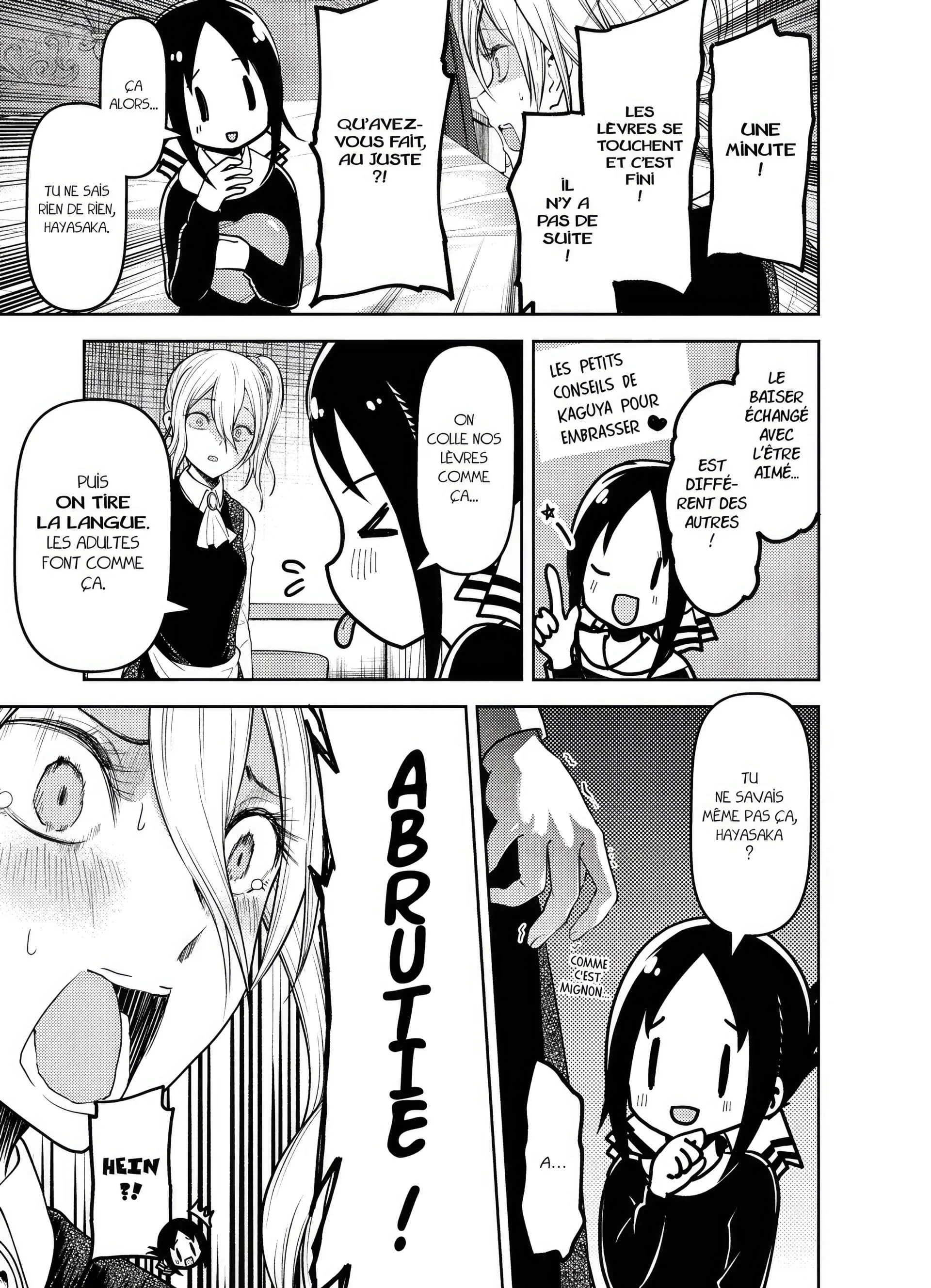 Chapter Image 926