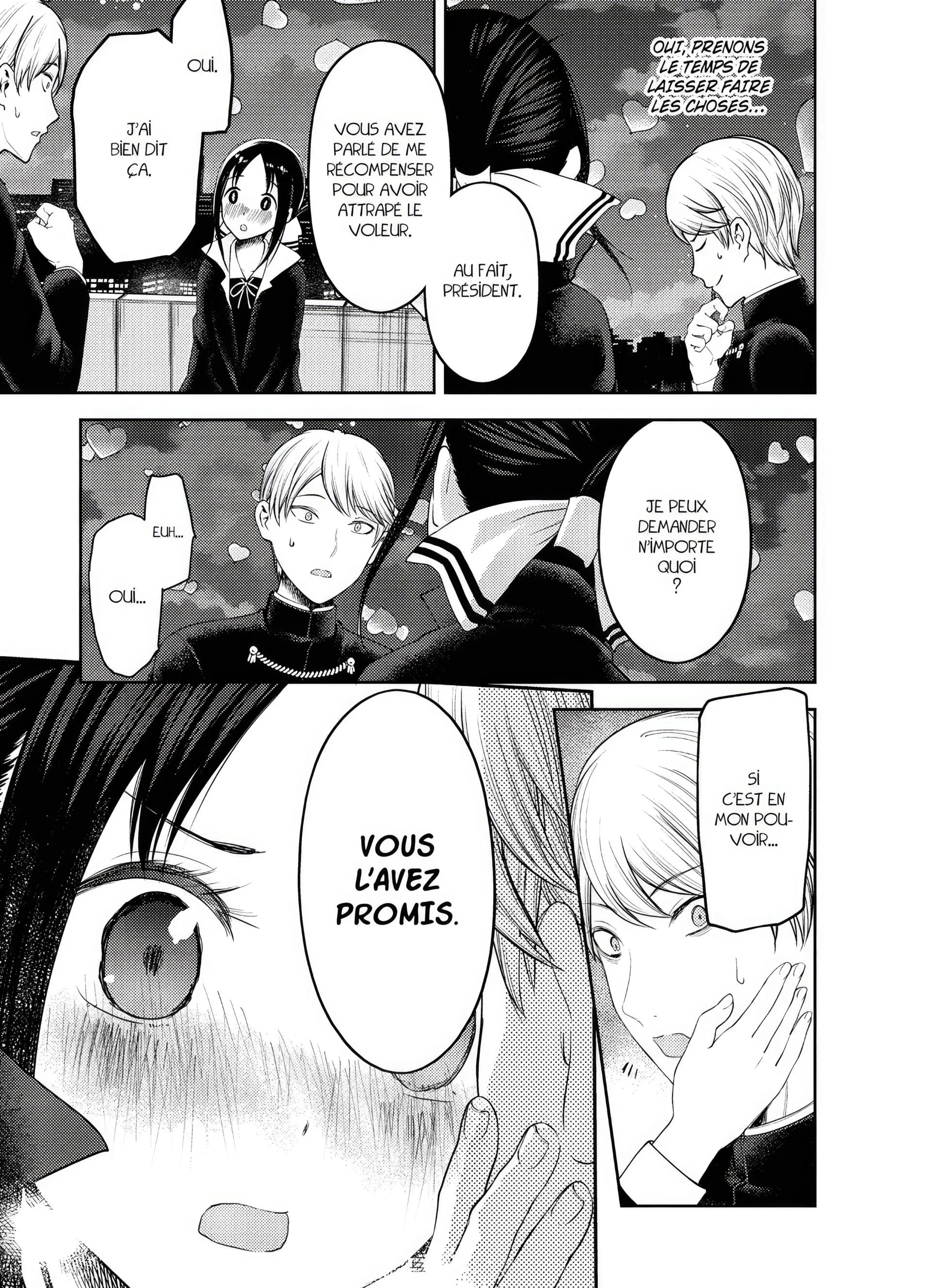 Chapter Image 815