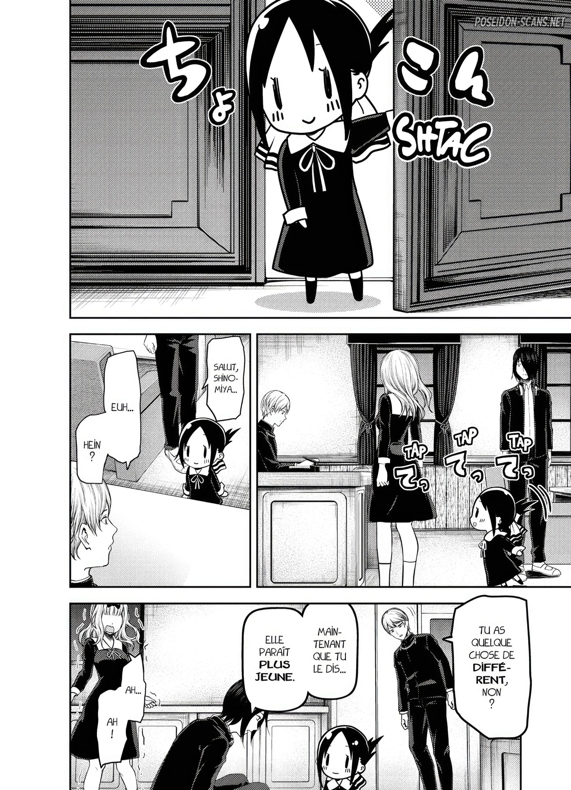 Chapter Image 556