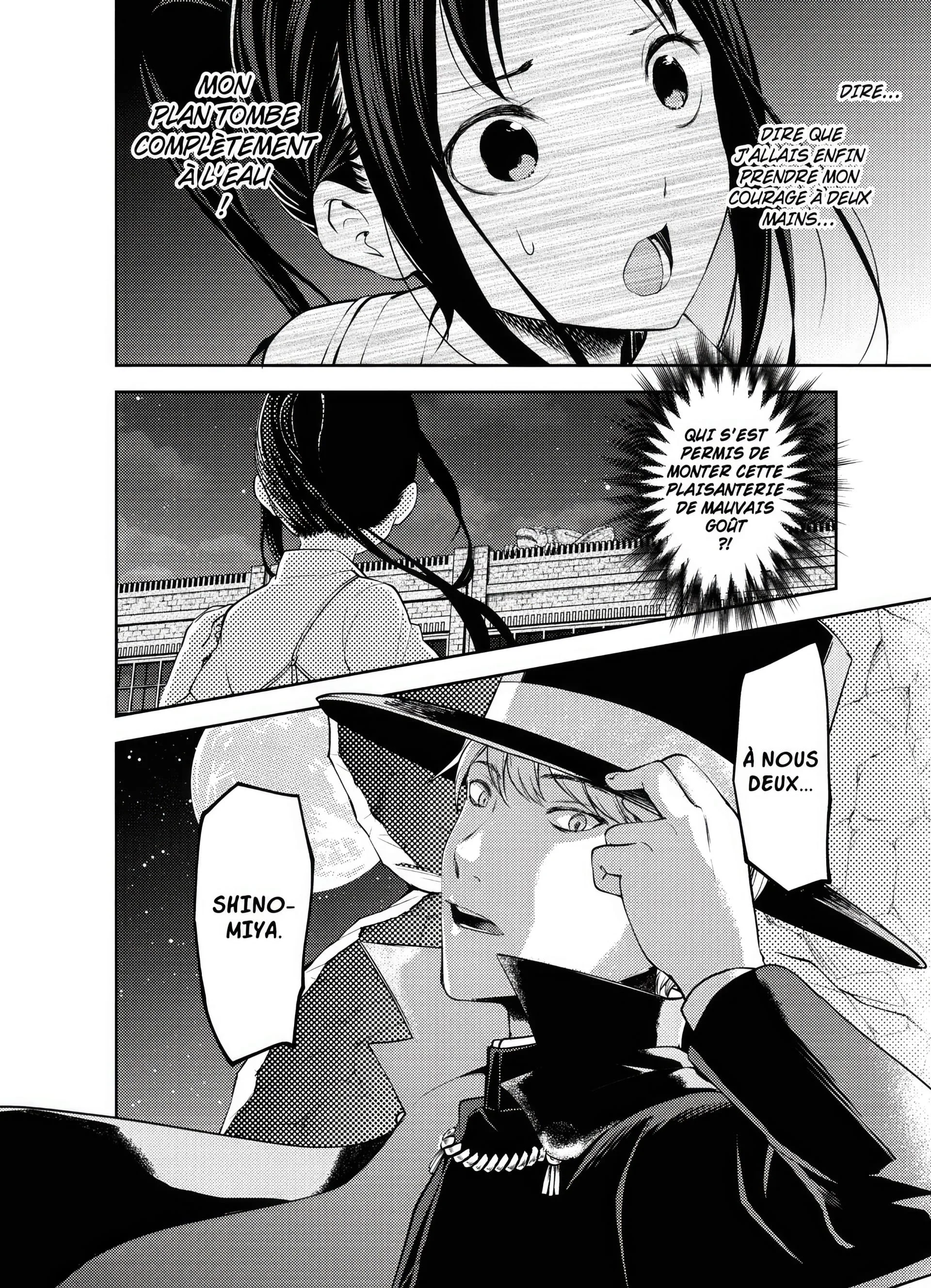 Chapter Image 593