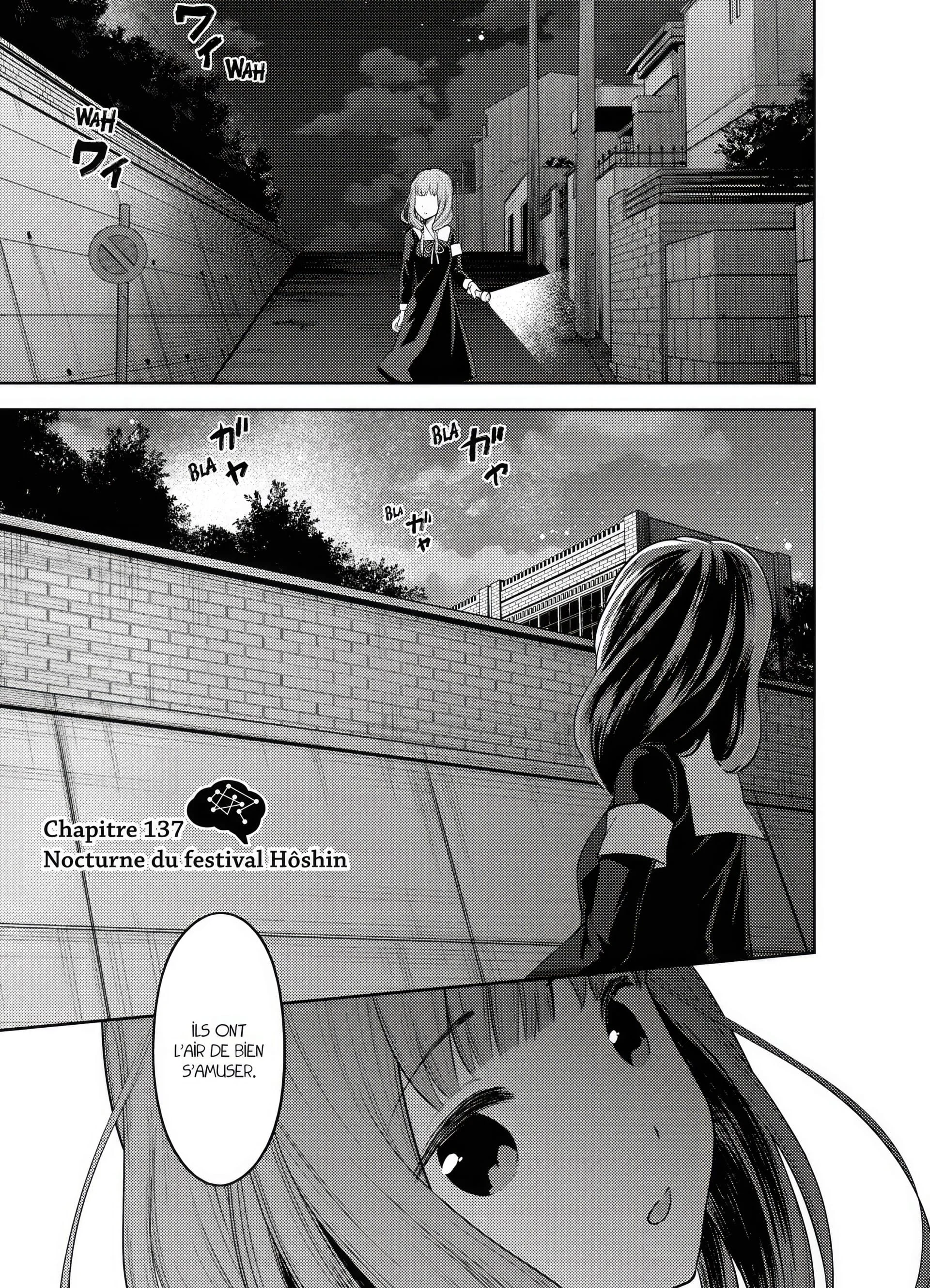 Chapter Image 963