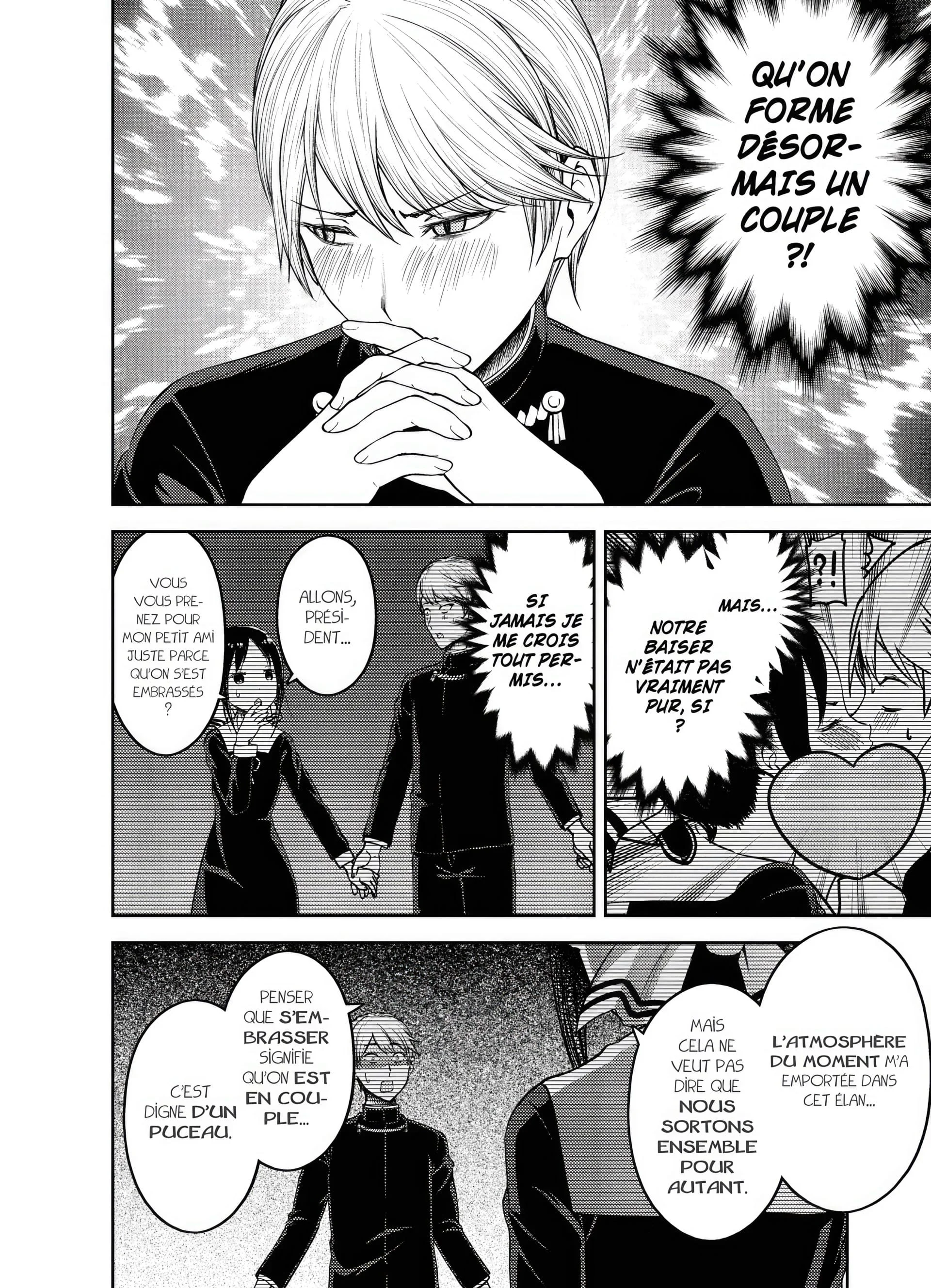 Chapter Image 482