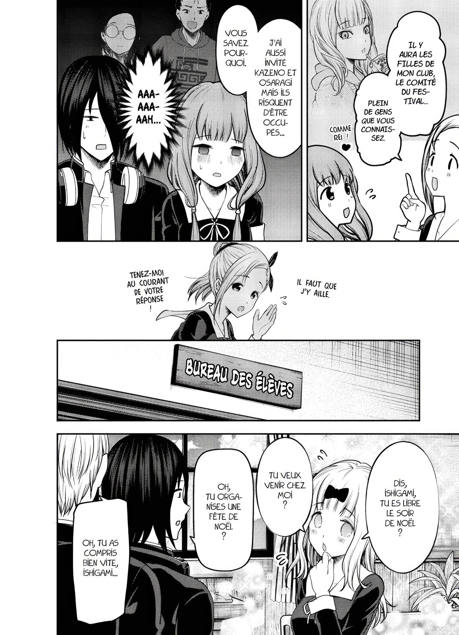 Chapter Image 593