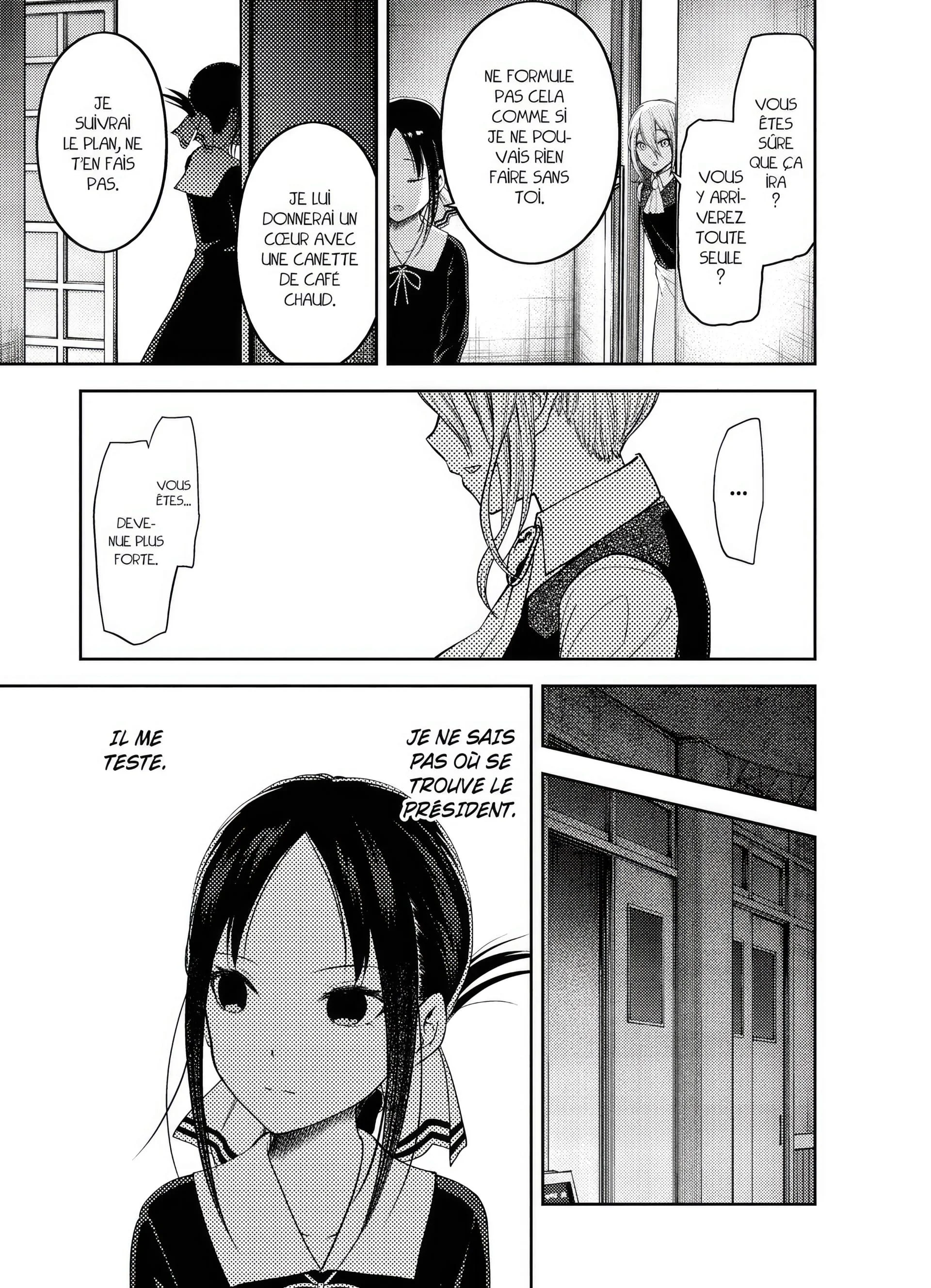 Chapter Image 75